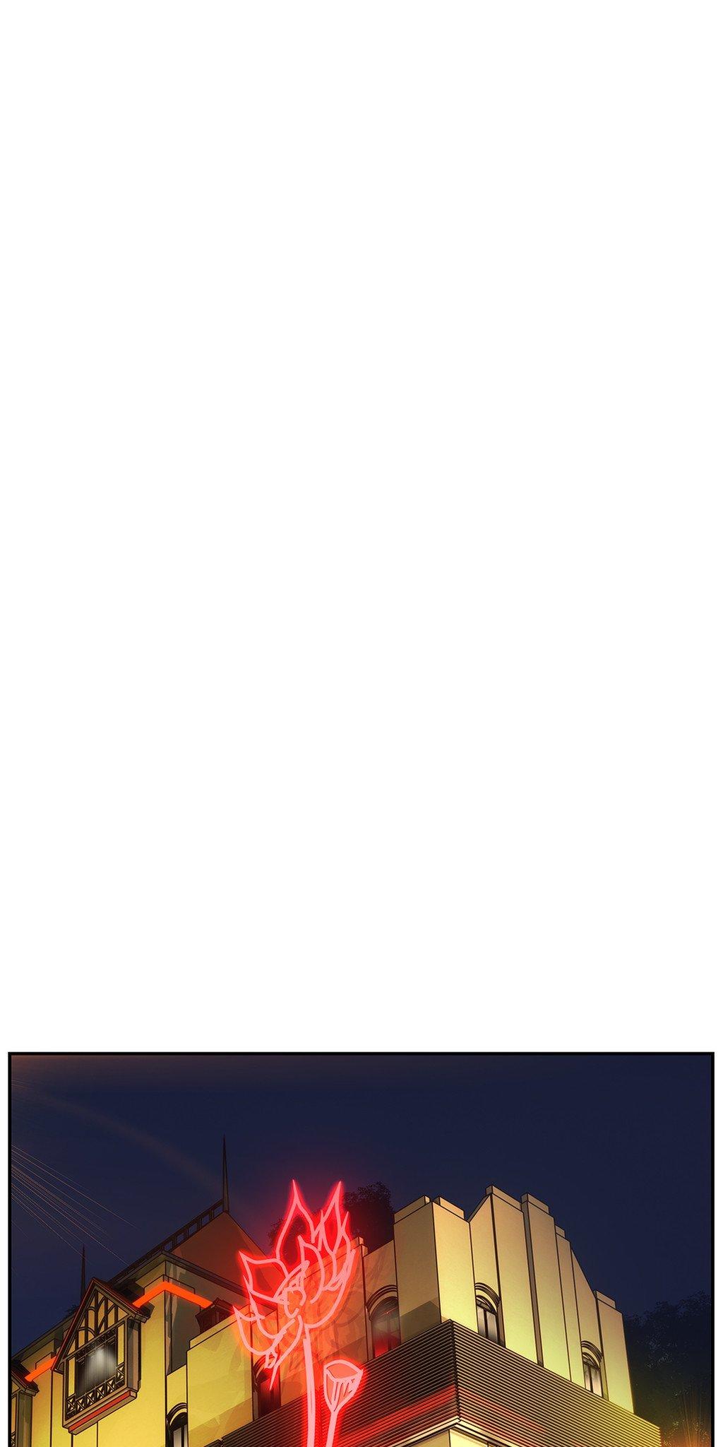 Lilith’s Cord Chapter 20 - Page 25