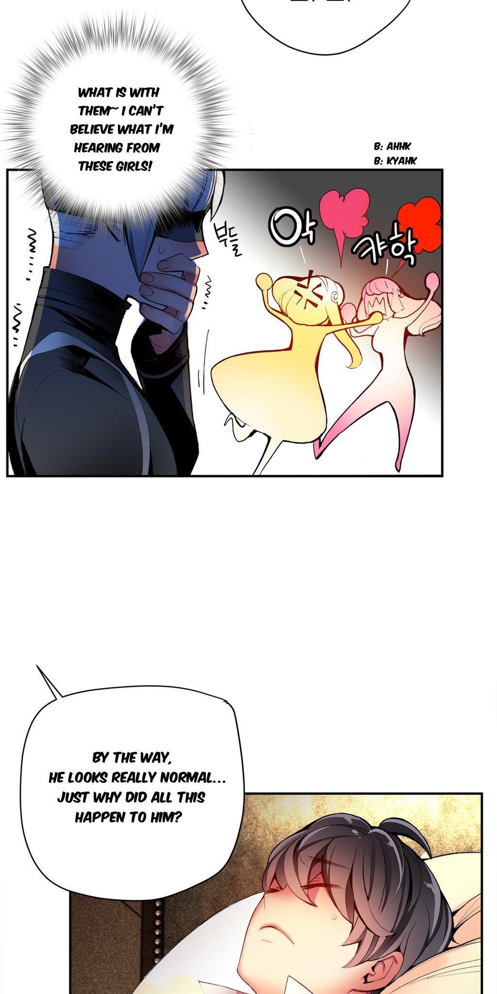 Lilith’s Cord Chapter 20 - Page 49