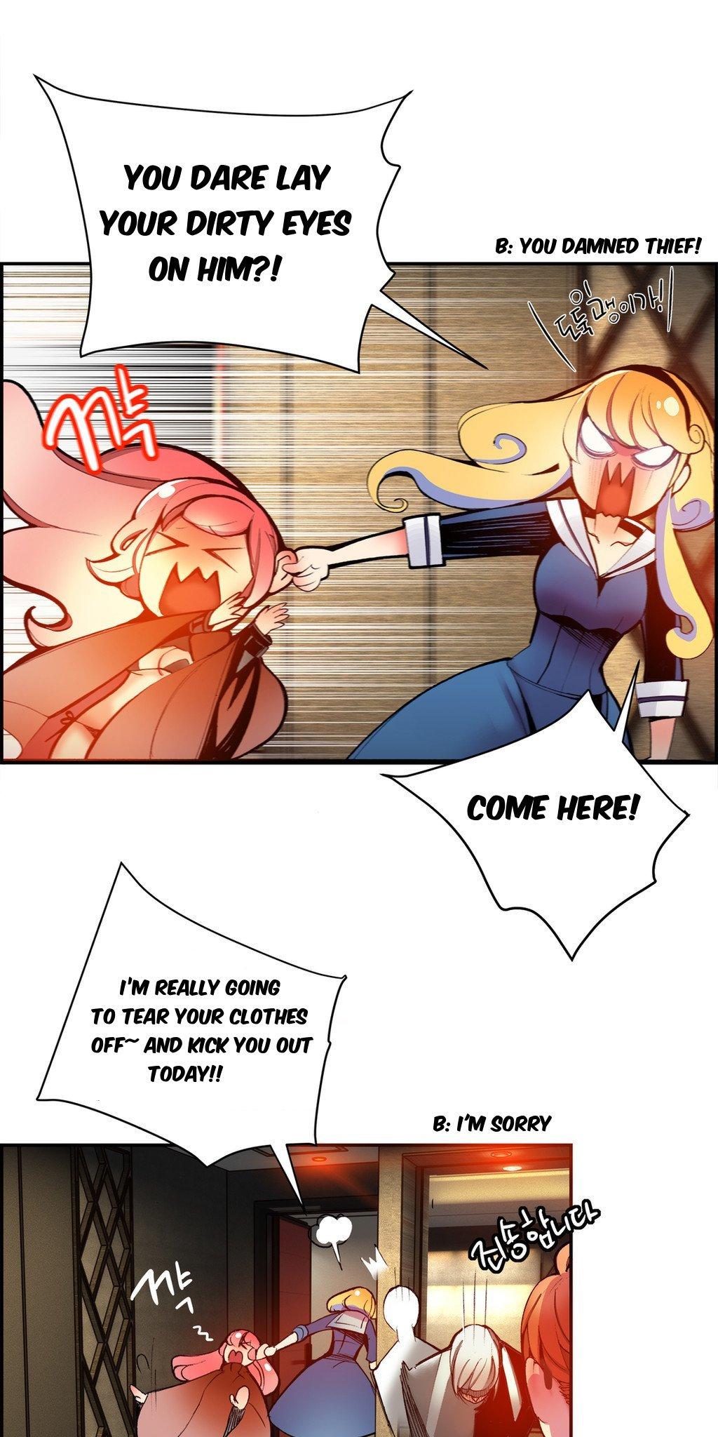 Lilith’s Cord Chapter 20 - Page 55