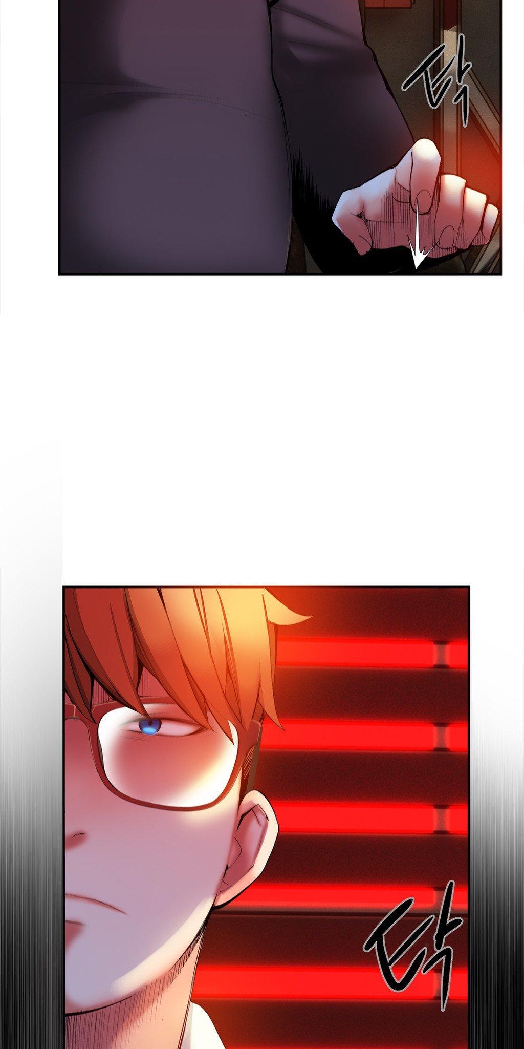 Lilith’s Cord Chapter 20 - Page 61