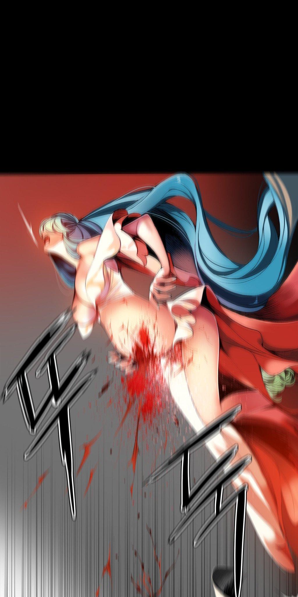 Lilith’s Cord Chapter 21 - Page 12