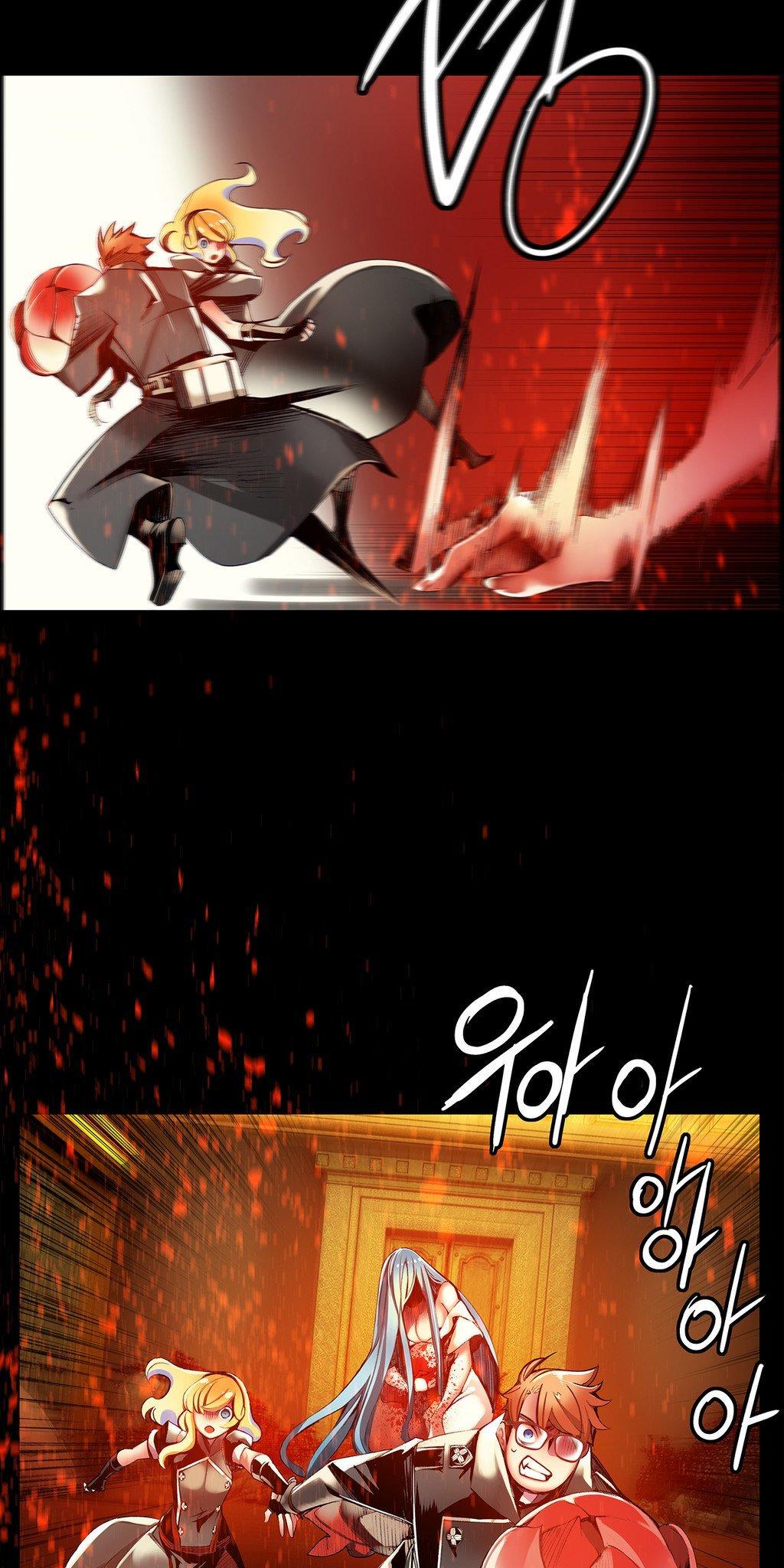 Lilith’s Cord Chapter 21 - Page 20