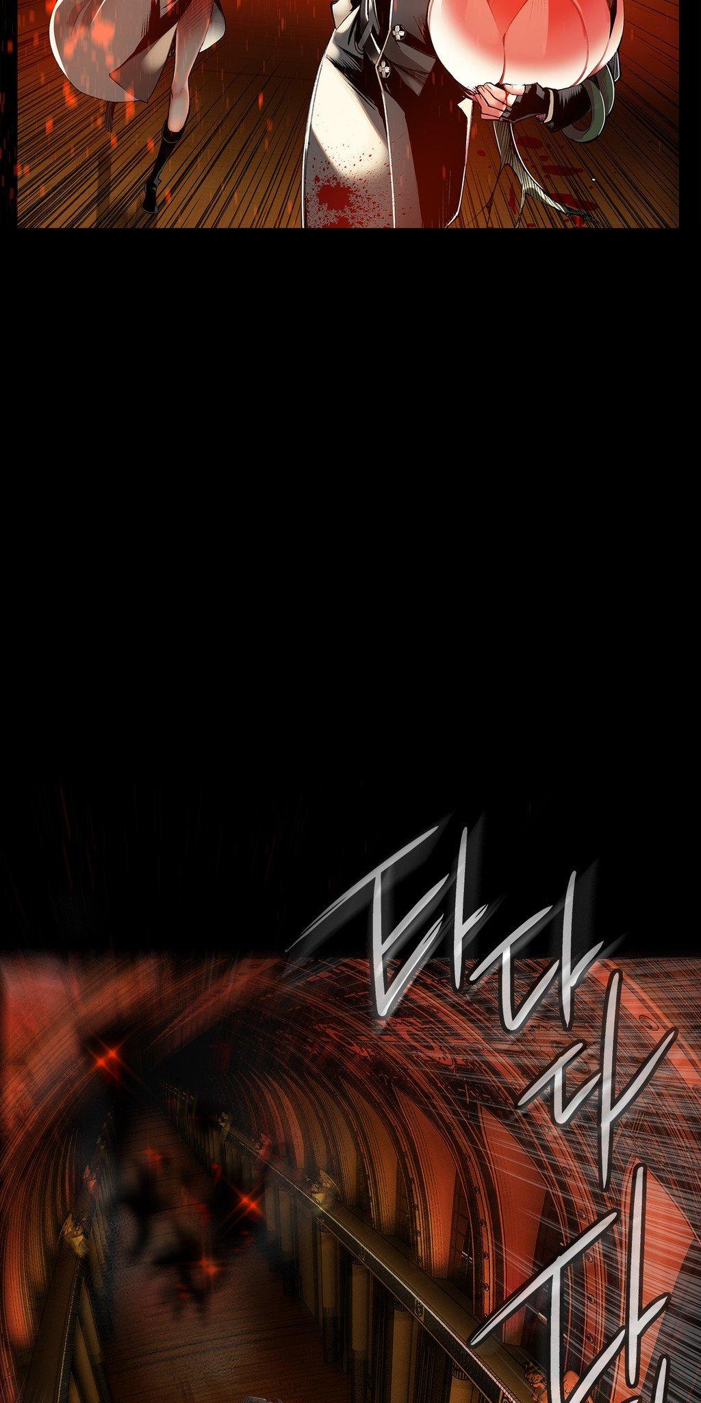 Lilith’s Cord Chapter 21 - Page 21