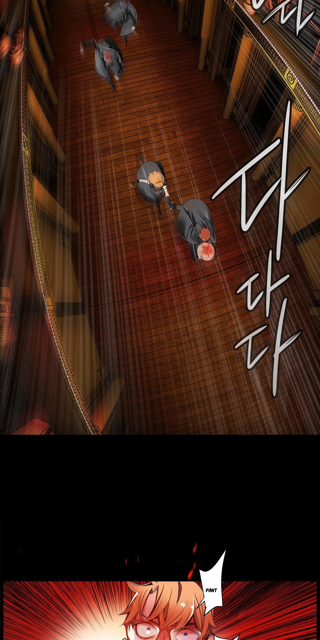 Lilith’s Cord Chapter 21 - Page 22