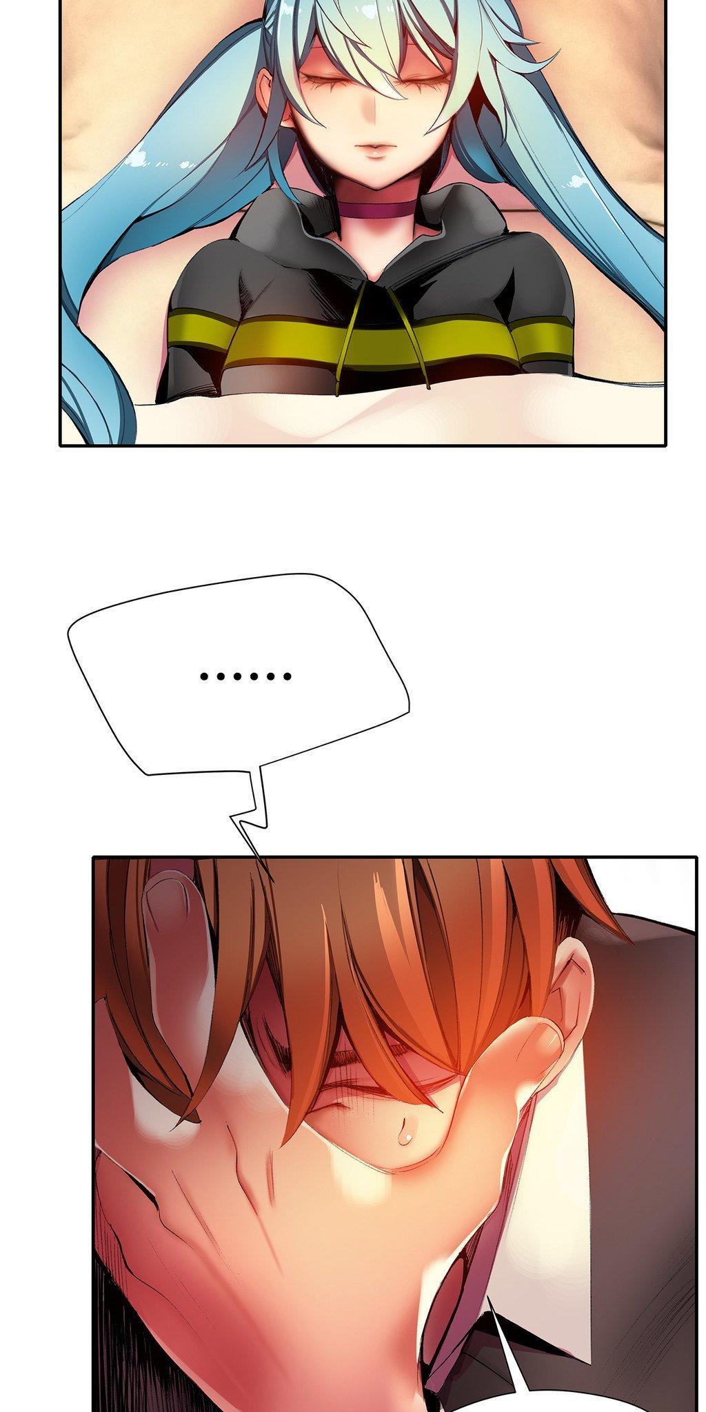 Lilith’s Cord Chapter 21 - Page 37