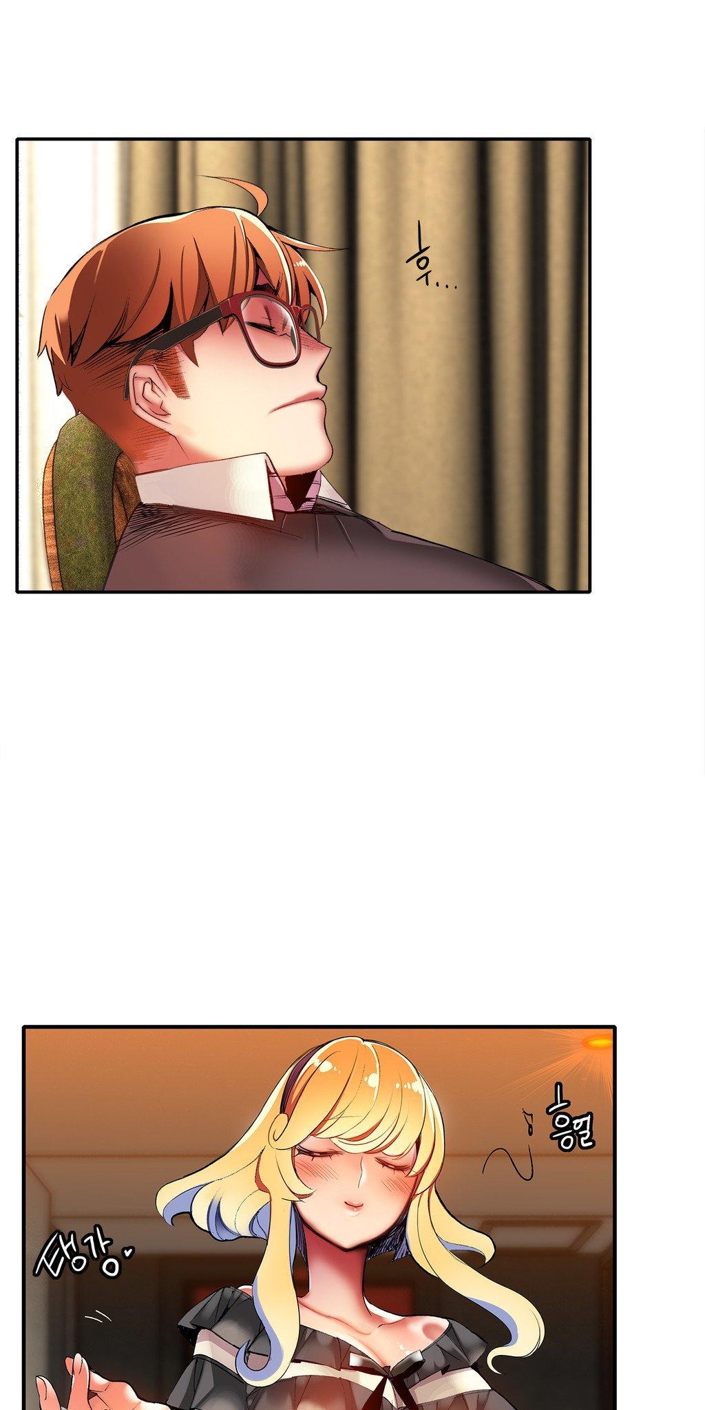 Lilith’s Cord Chapter 21 - Page 39