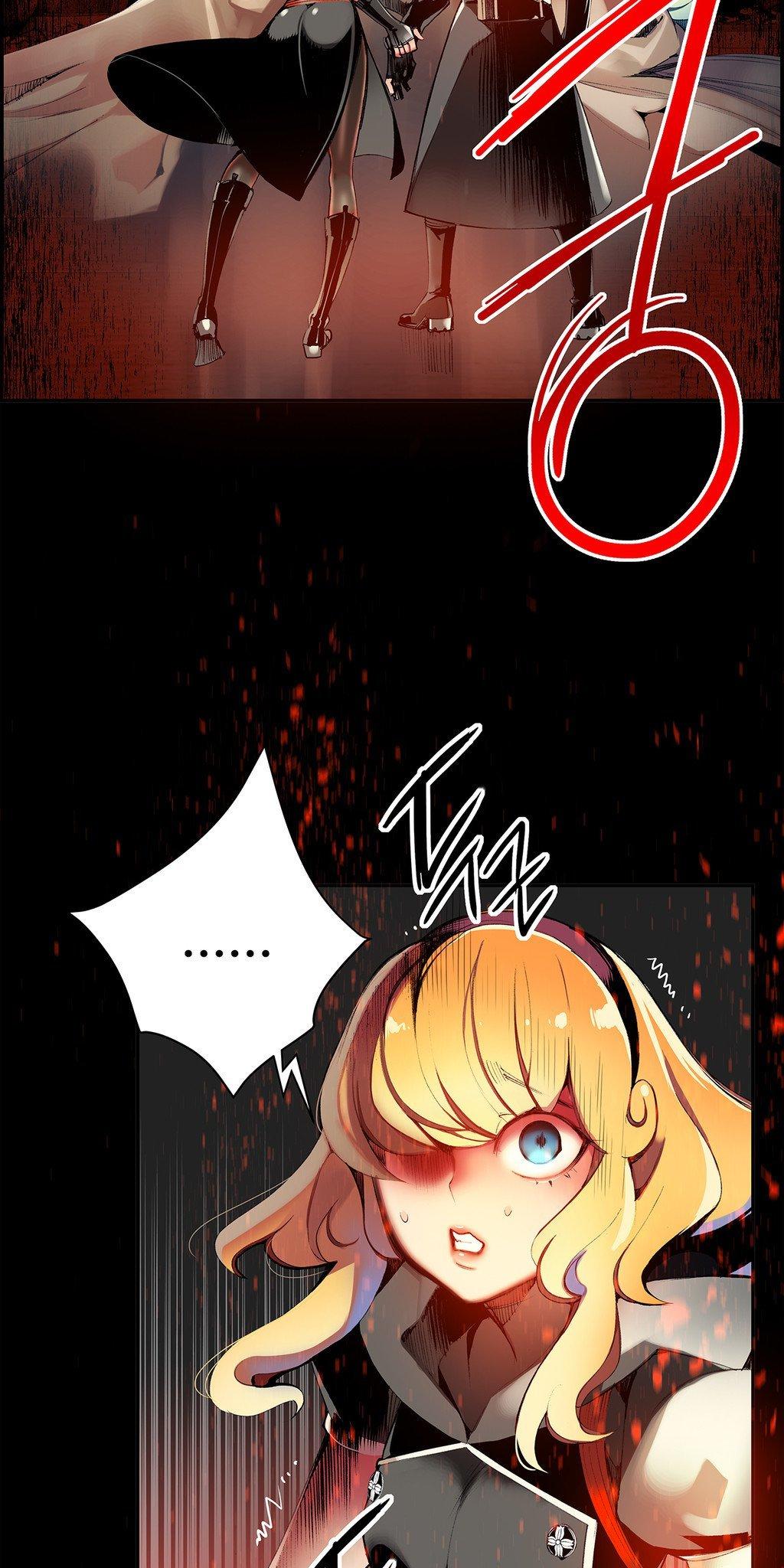 Lilith’s Cord Chapter 21 - Page 5