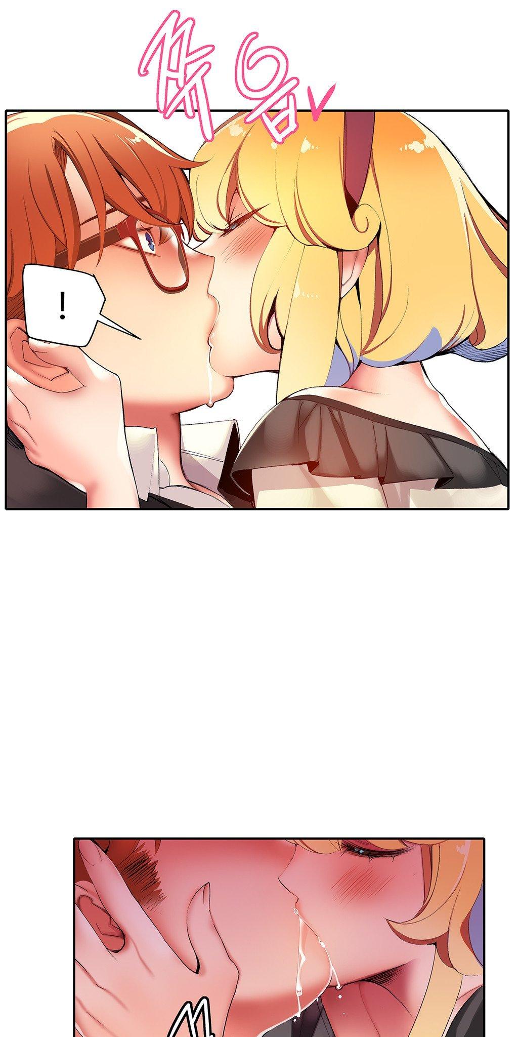 Lilith’s Cord Chapter 21 - Page 45