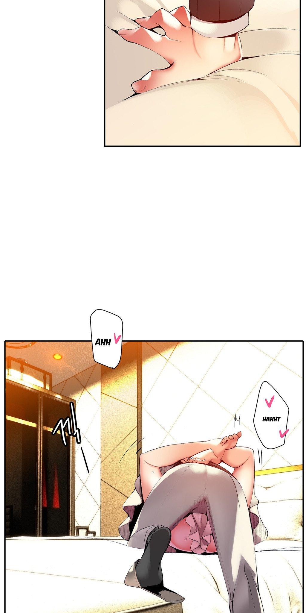 Lilith’s Cord Chapter 21 - Page 49