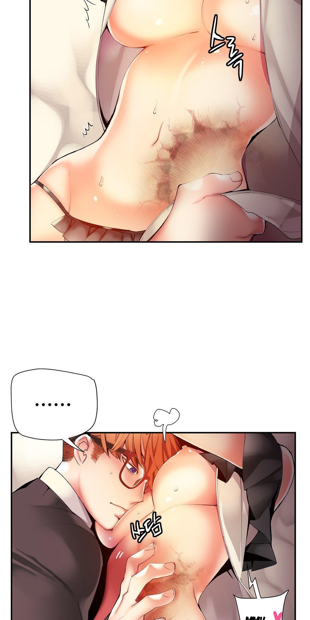 Lilith’s Cord Chapter 21 - Page 52