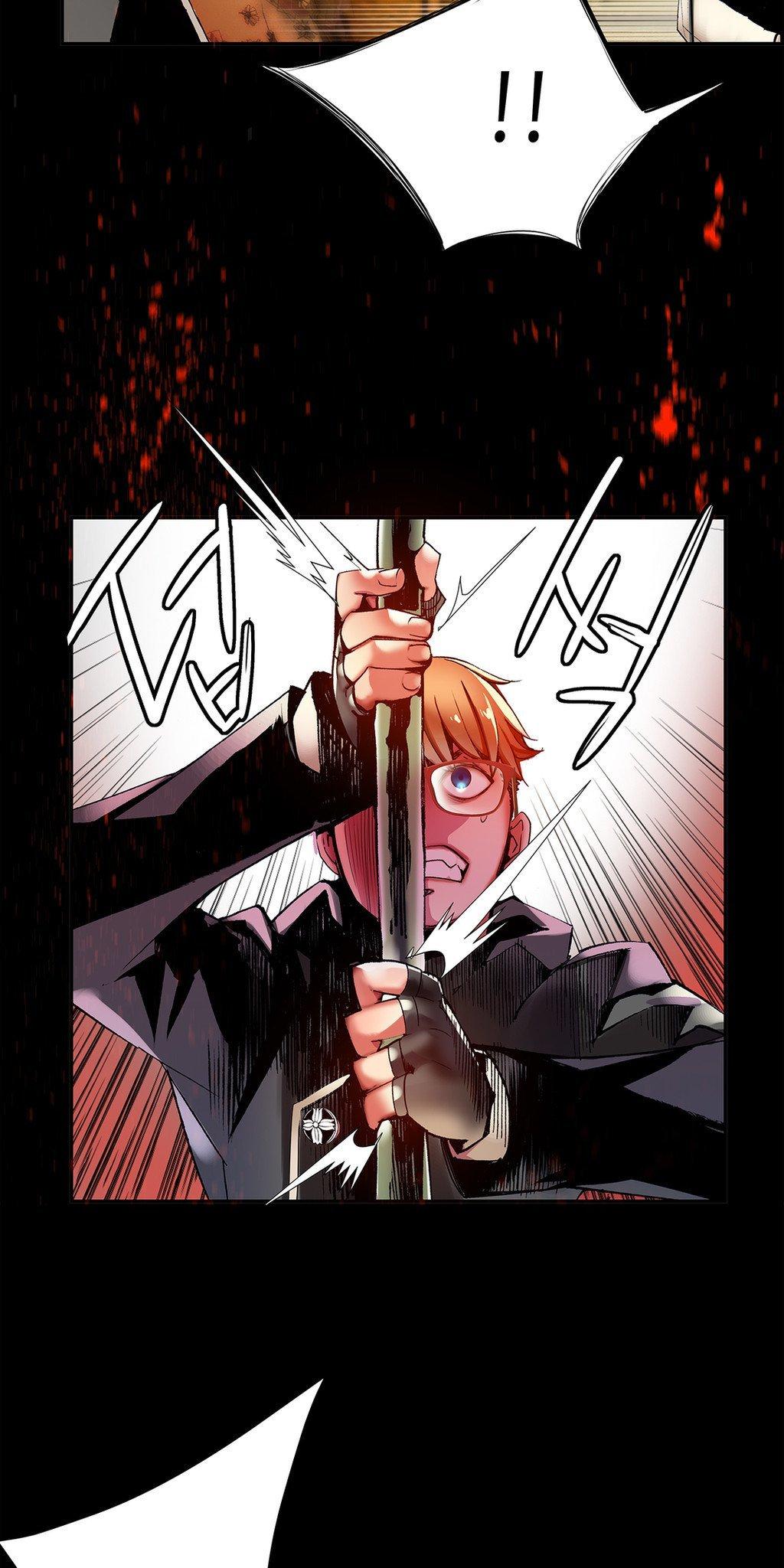 Lilith’s Cord Chapter 21 - Page 8