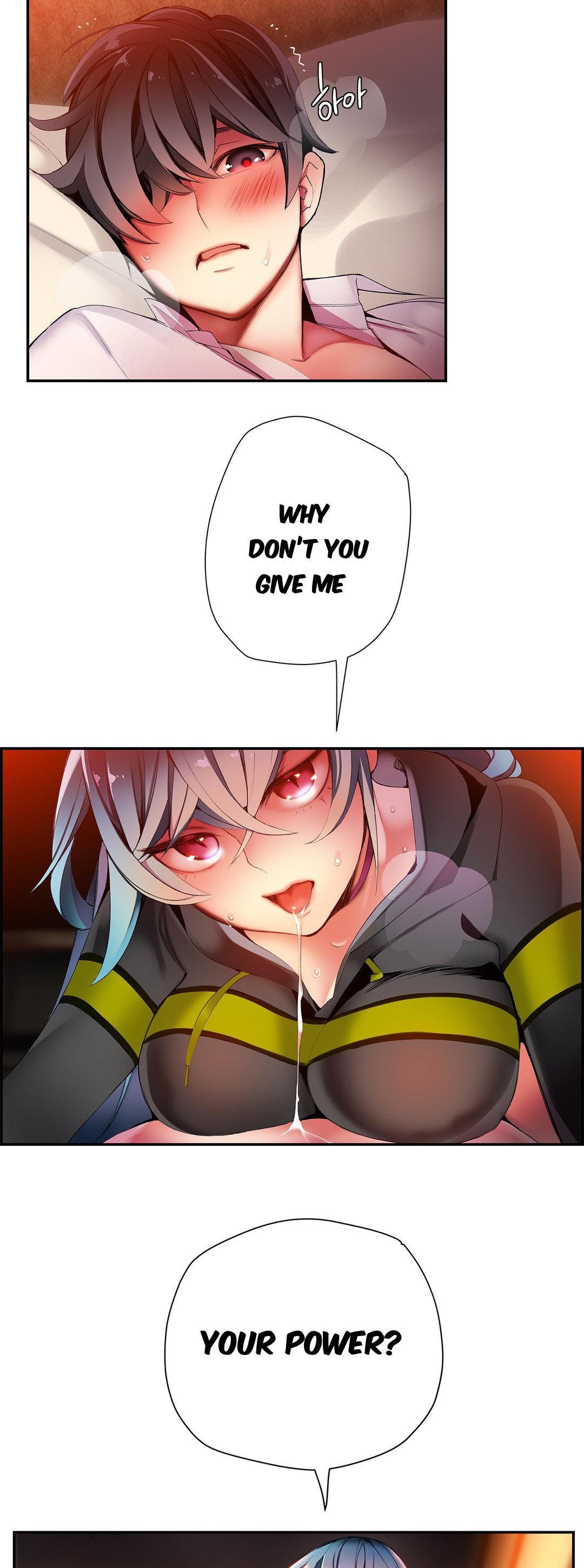 Lilith’s Cord Chapter 22 - Page 18