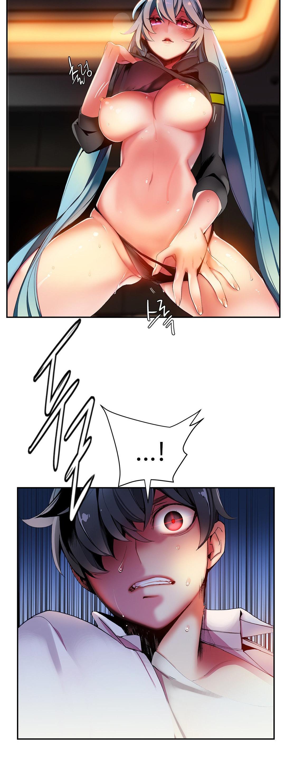 Lilith’s Cord Chapter 22 - Page 19