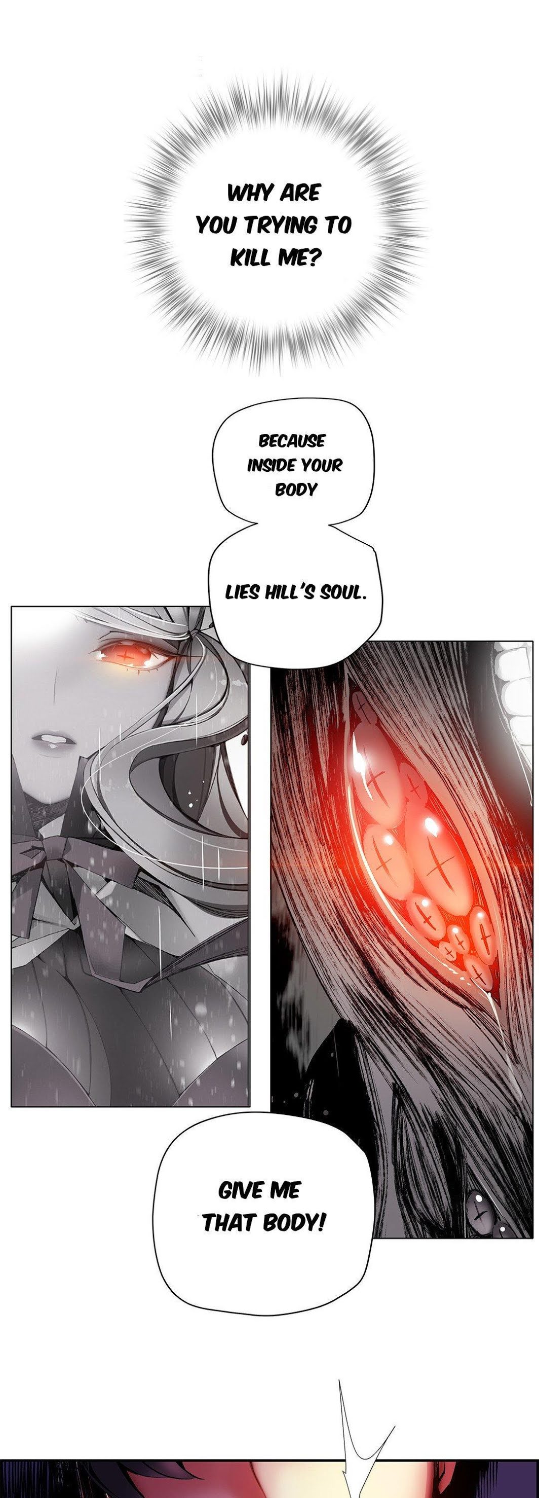 Lilith’s Cord Chapter 22 - Page 20