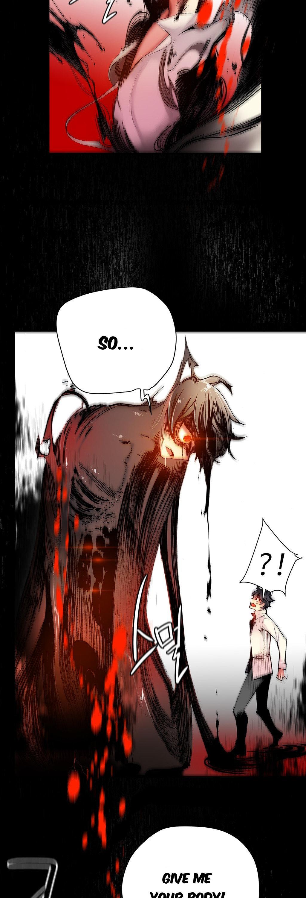Lilith’s Cord Chapter 22 - Page 3