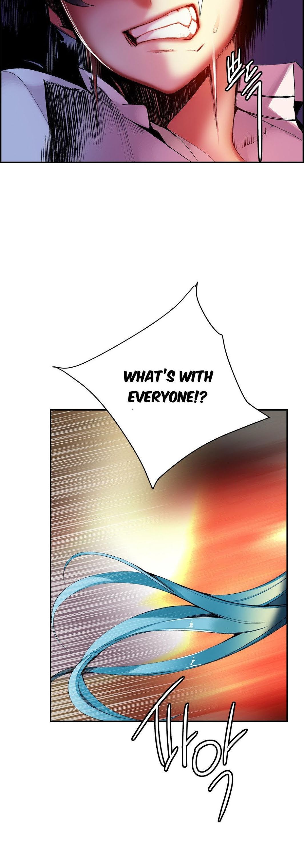 Lilith’s Cord Chapter 22 - Page 21