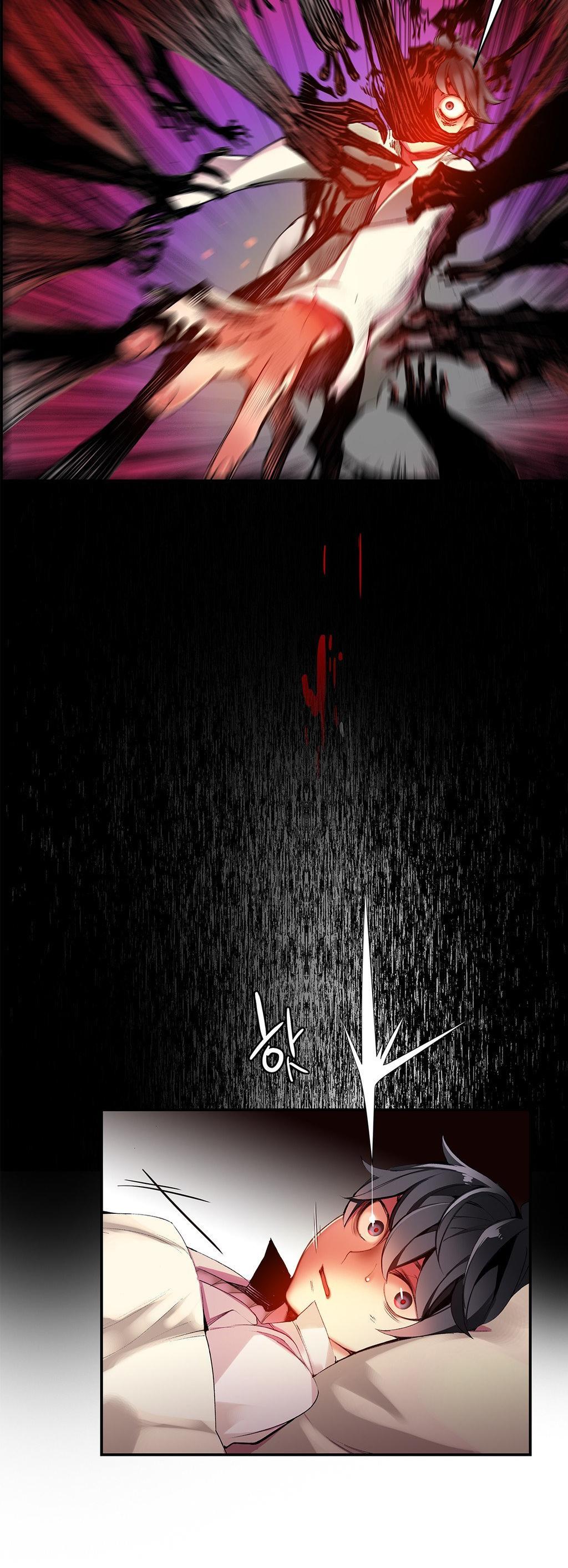 Lilith’s Cord Chapter 22 - Page 5