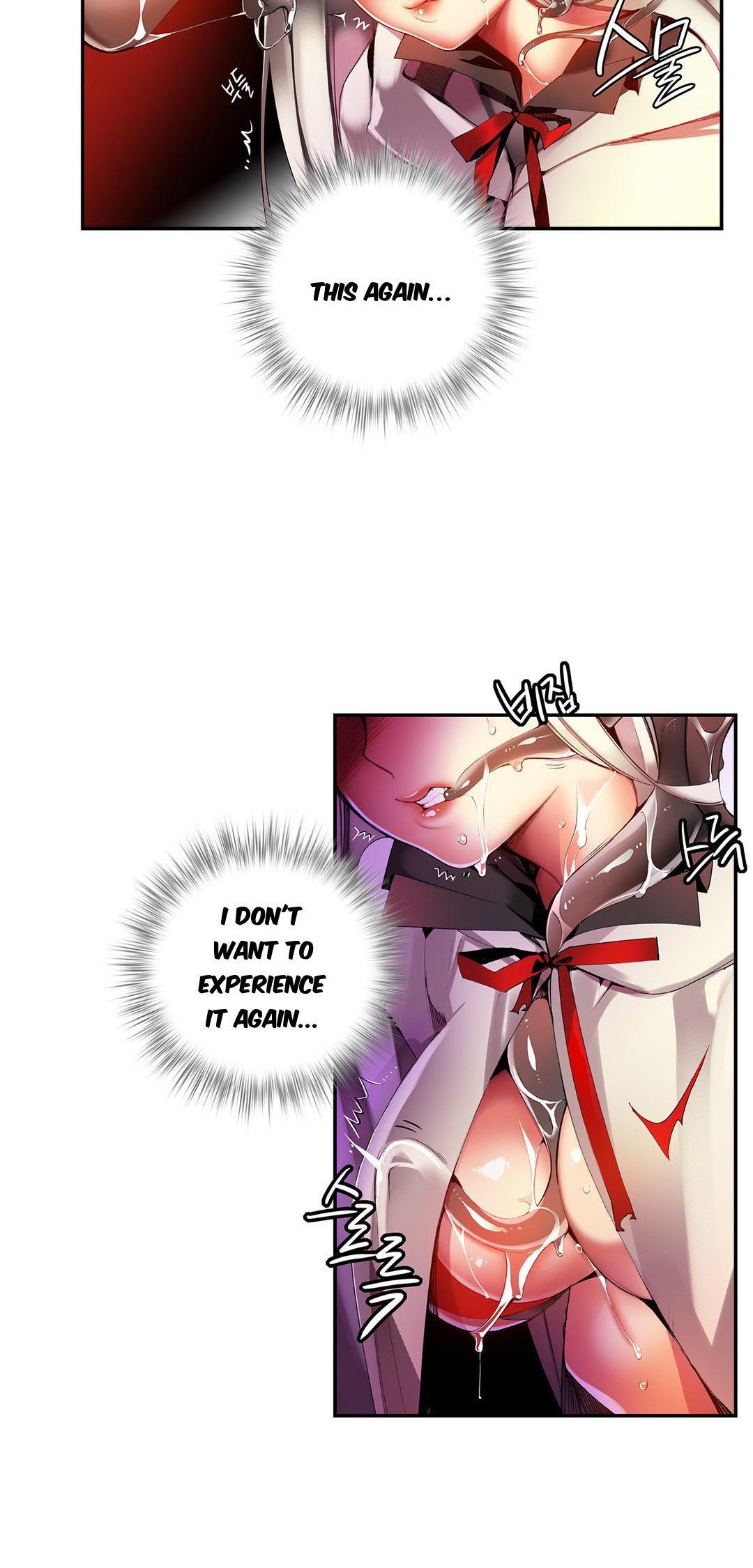 Lilith’s Cord Chapter 23 - Page 12