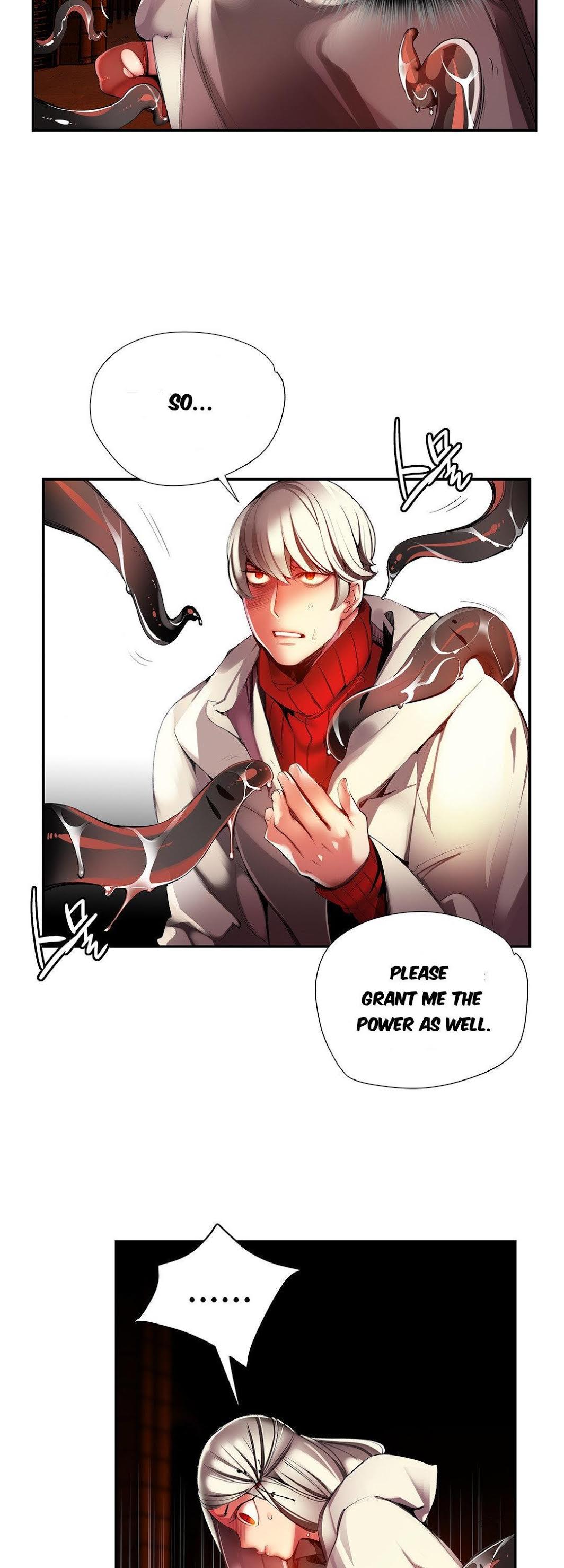 Lilith’s Cord Chapter 23 - Page 14