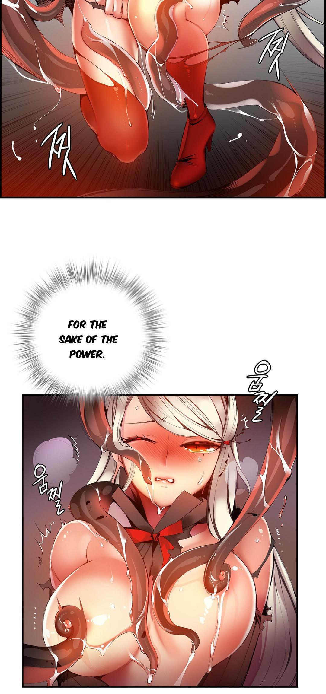 Lilith’s Cord Chapter 23 - Page 17