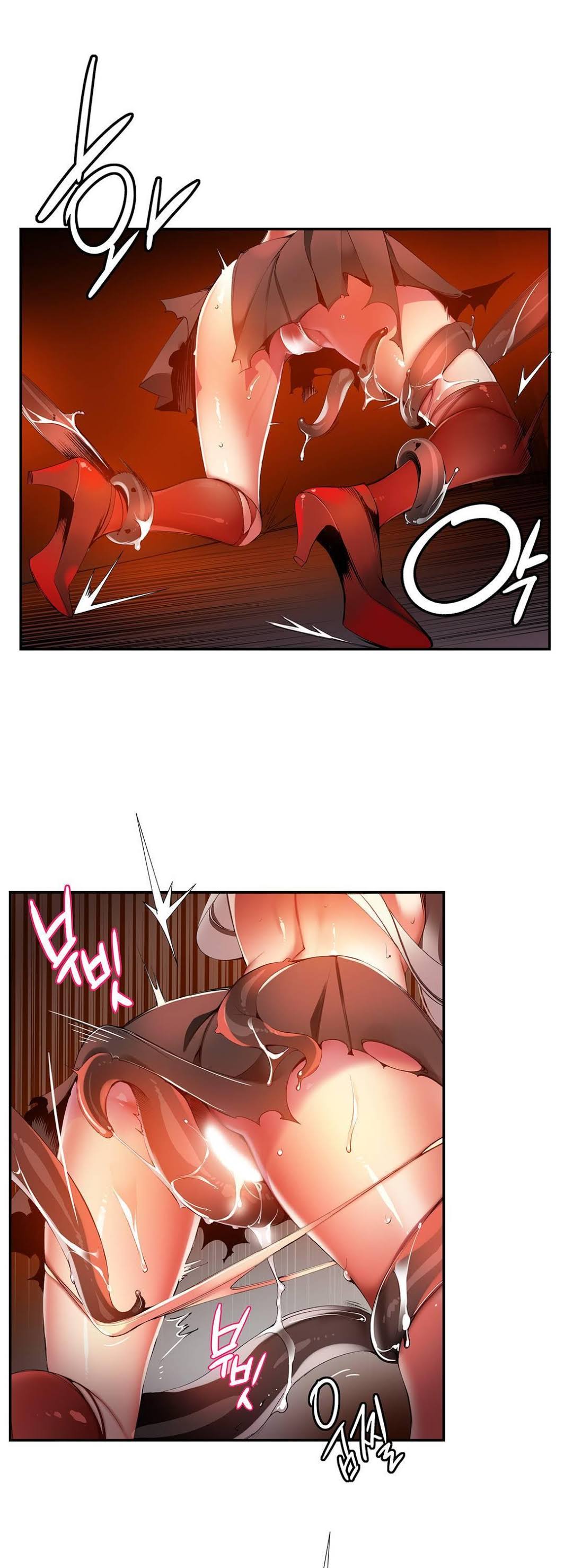 Lilith’s Cord Chapter 23 - Page 18