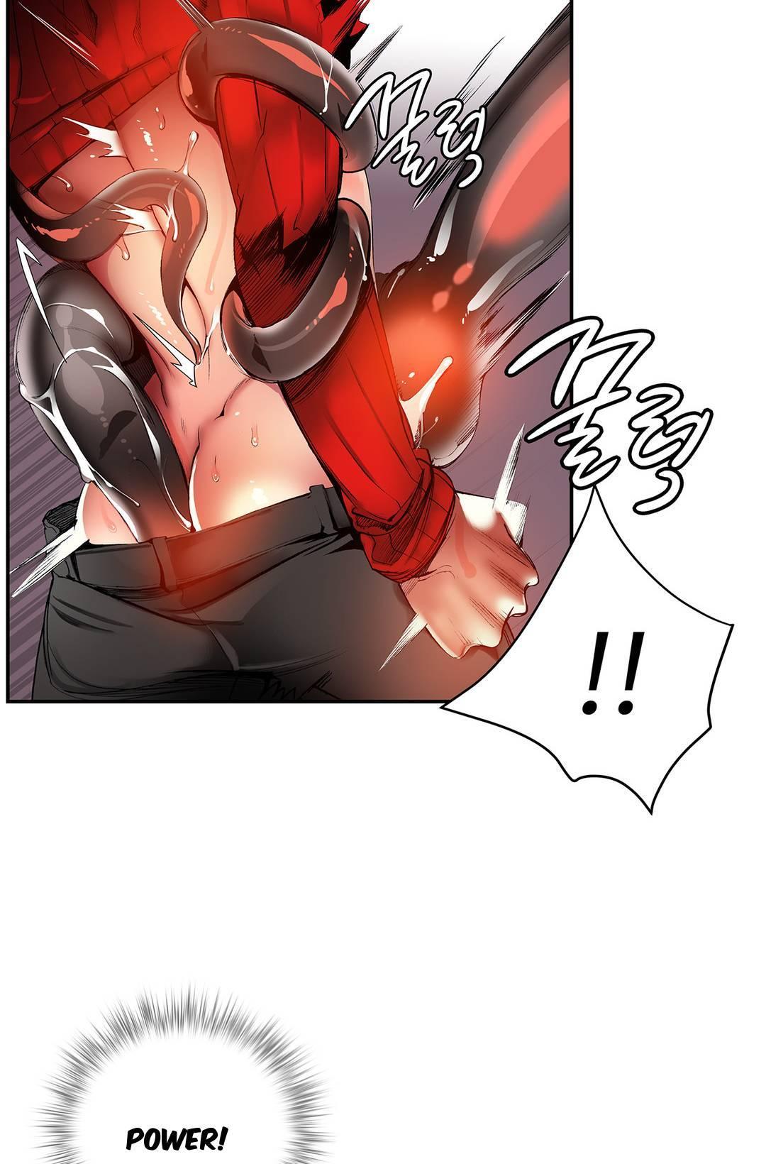 Lilith’s Cord Chapter 23 - Page 24