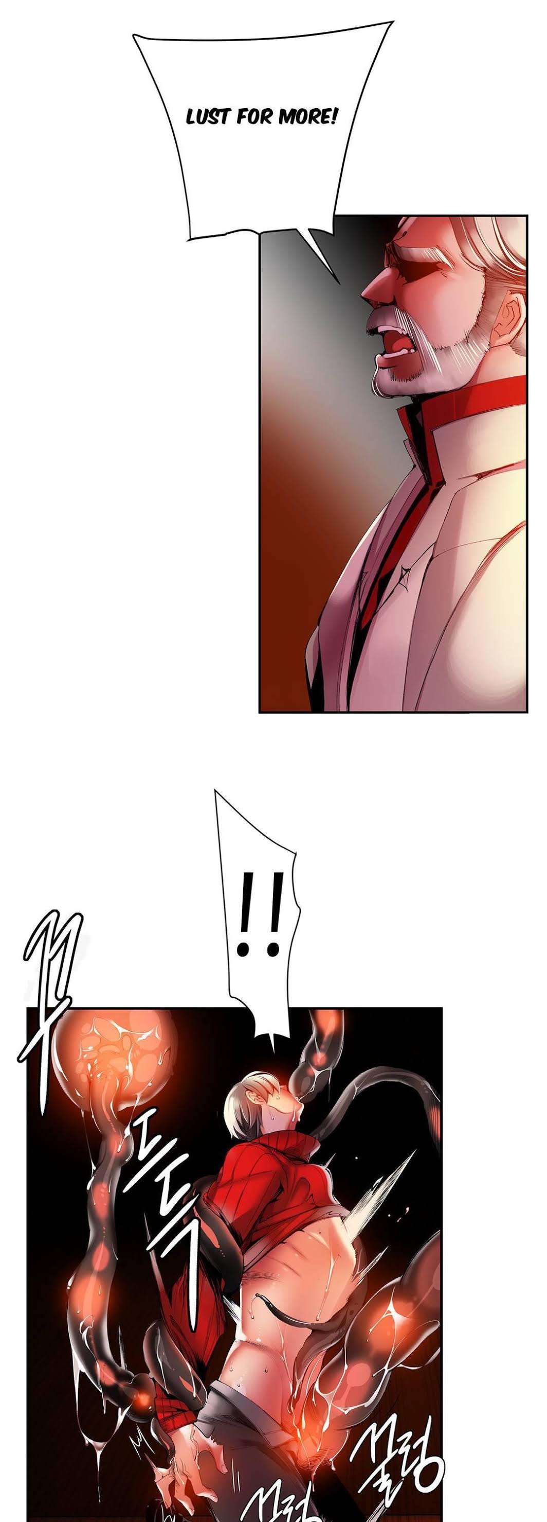 Lilith’s Cord Chapter 23 - Page 26