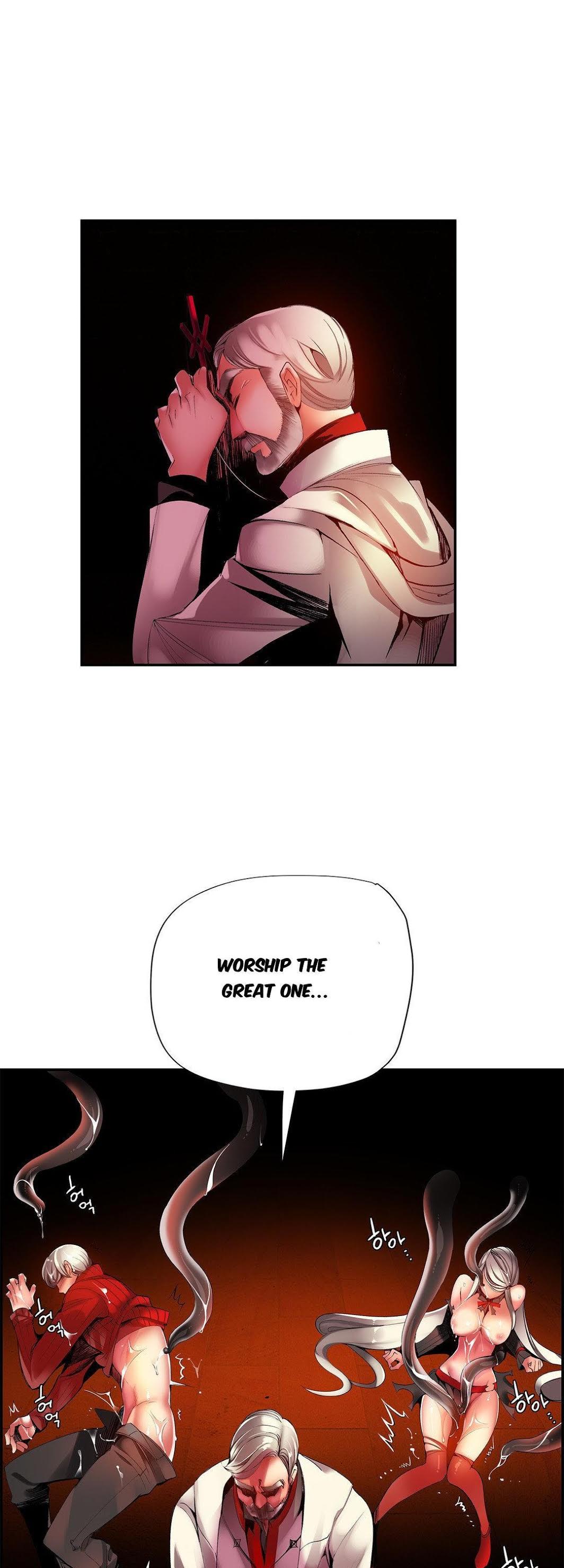 Lilith’s Cord Chapter 23 - Page 35