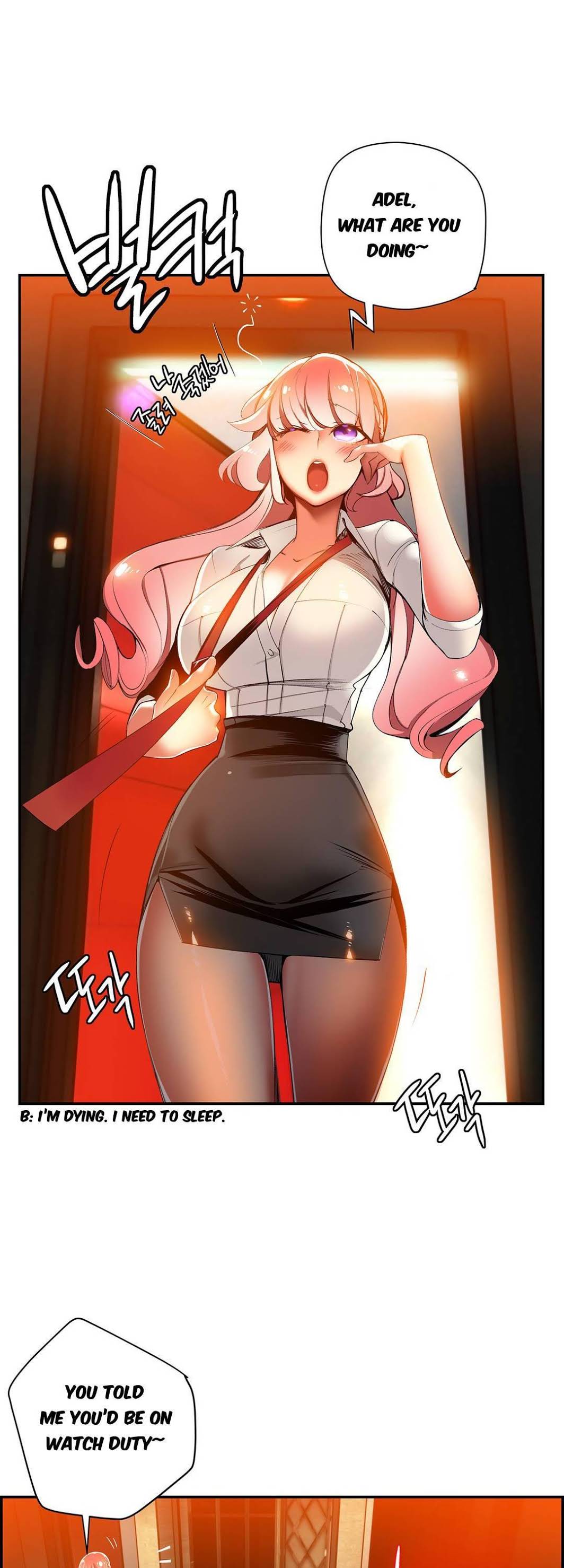 Lilith’s Cord Chapter 23 - Page 42