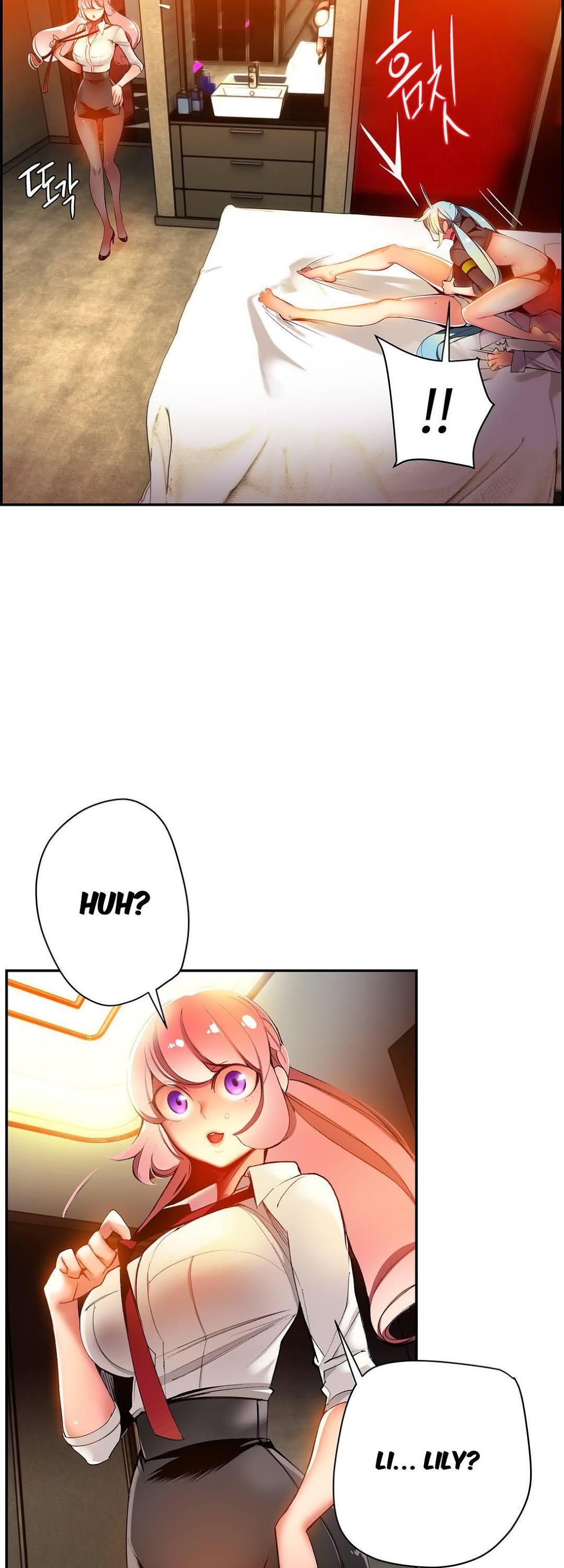 Lilith’s Cord Chapter 23 - Page 43