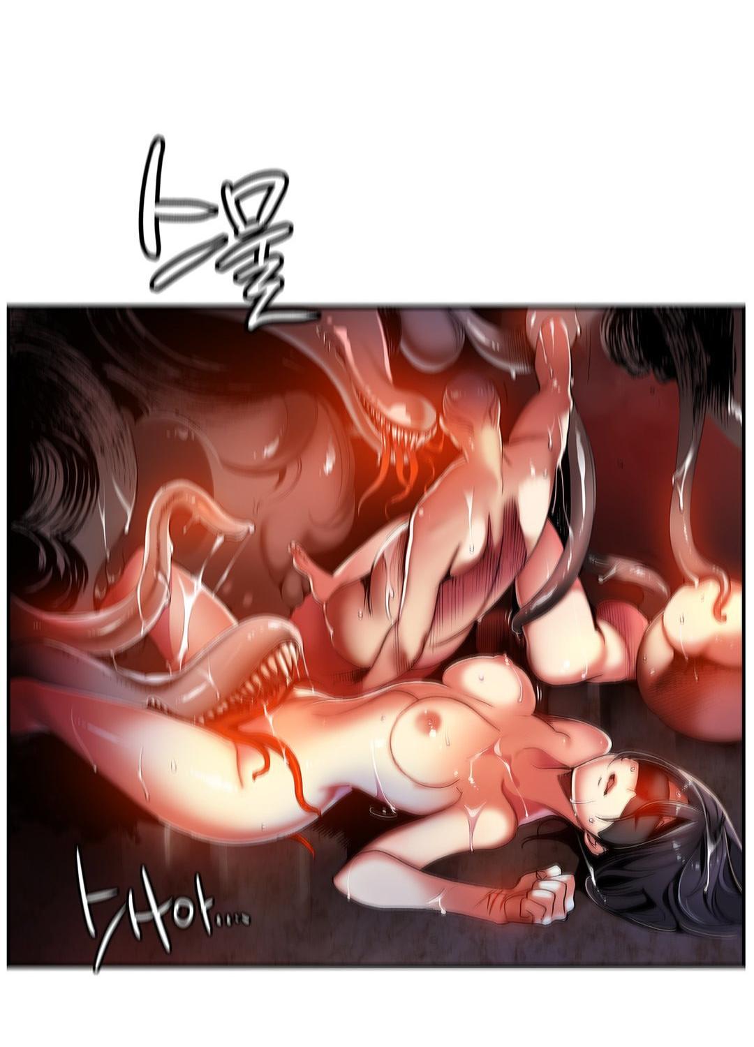 Lilith’s Cord Chapter 23 - Page 6