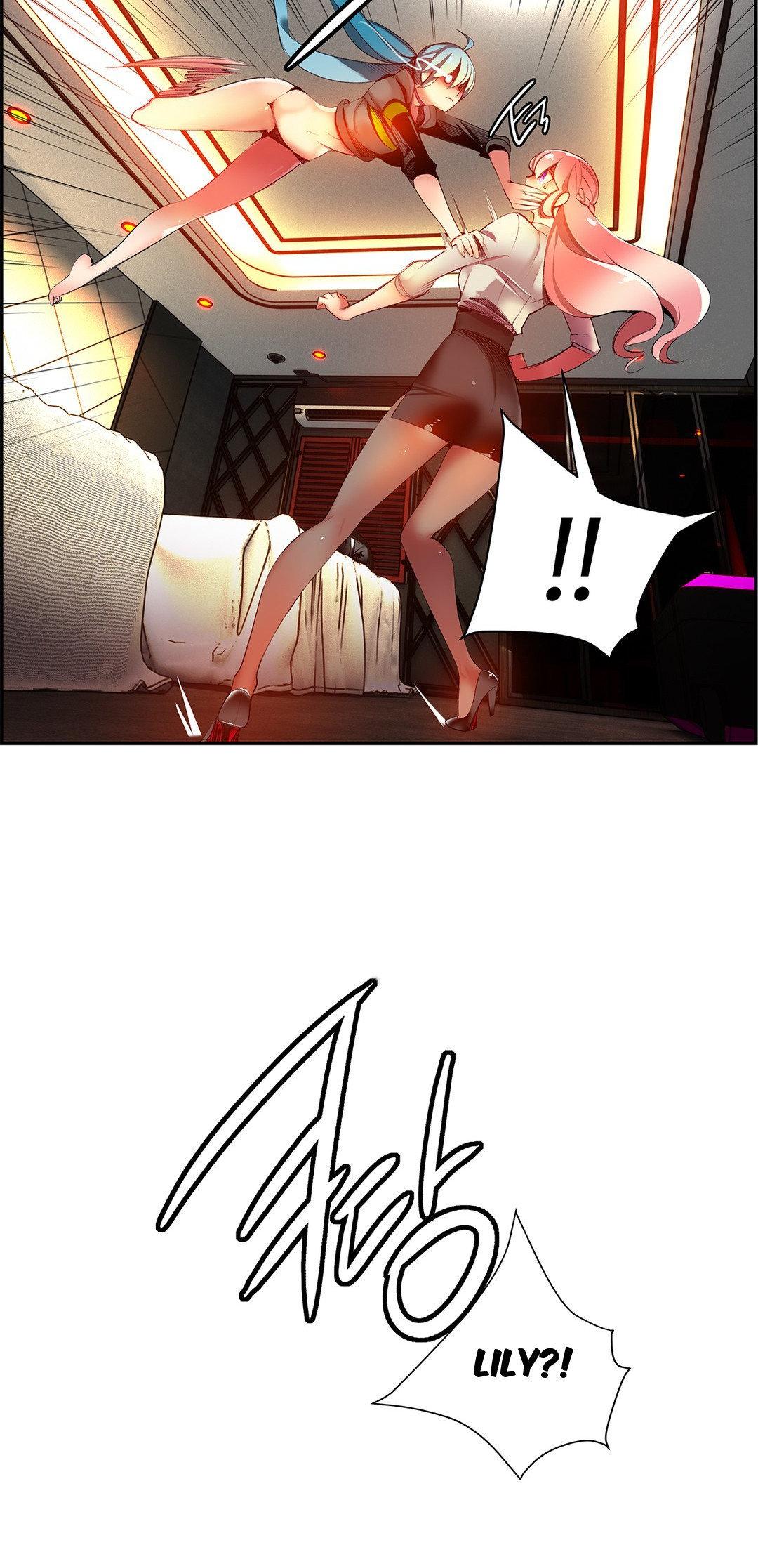 Lilith’s Cord Chapter 23 - Page 51
