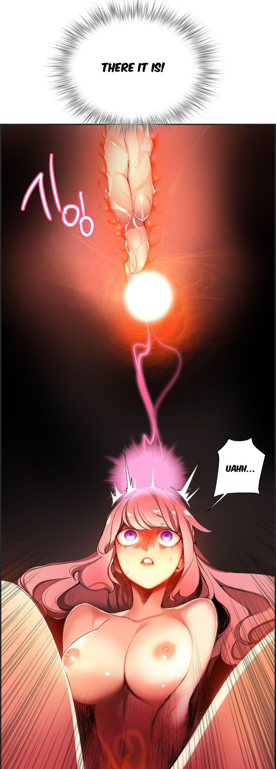 Lilith’s Cord Chapter 24 - Page 13