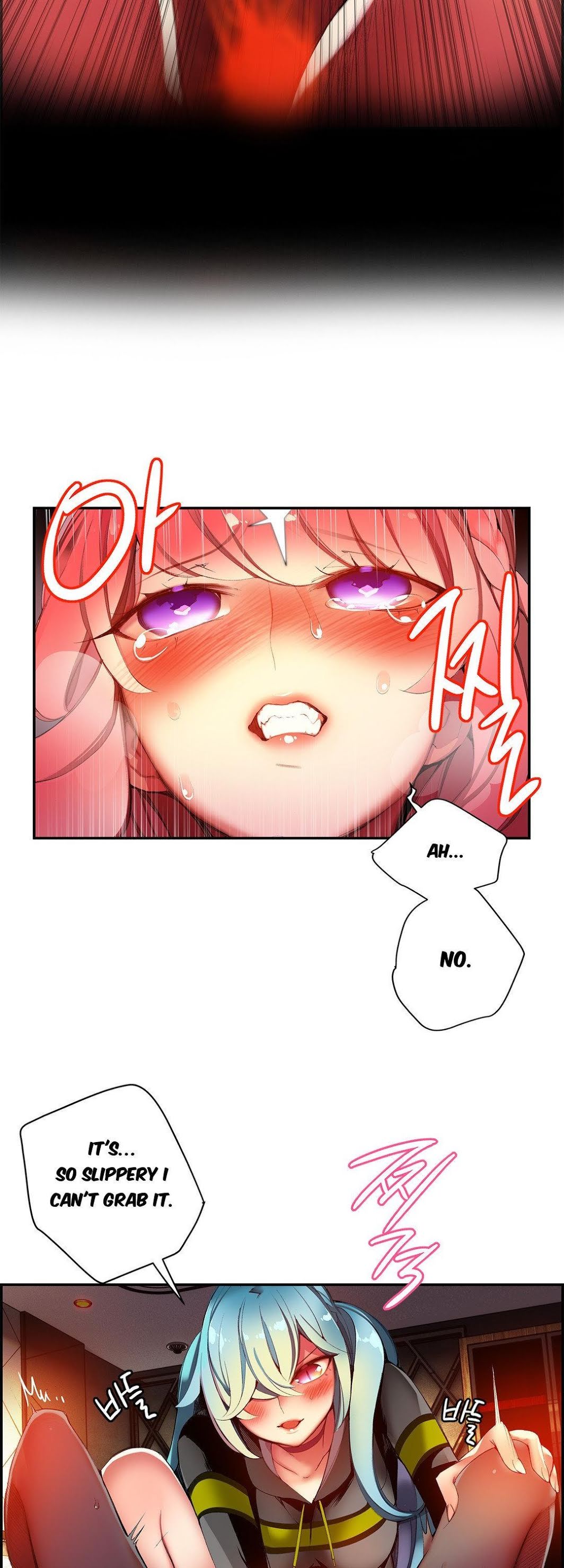 Lilith’s Cord Chapter 24 - Page 14