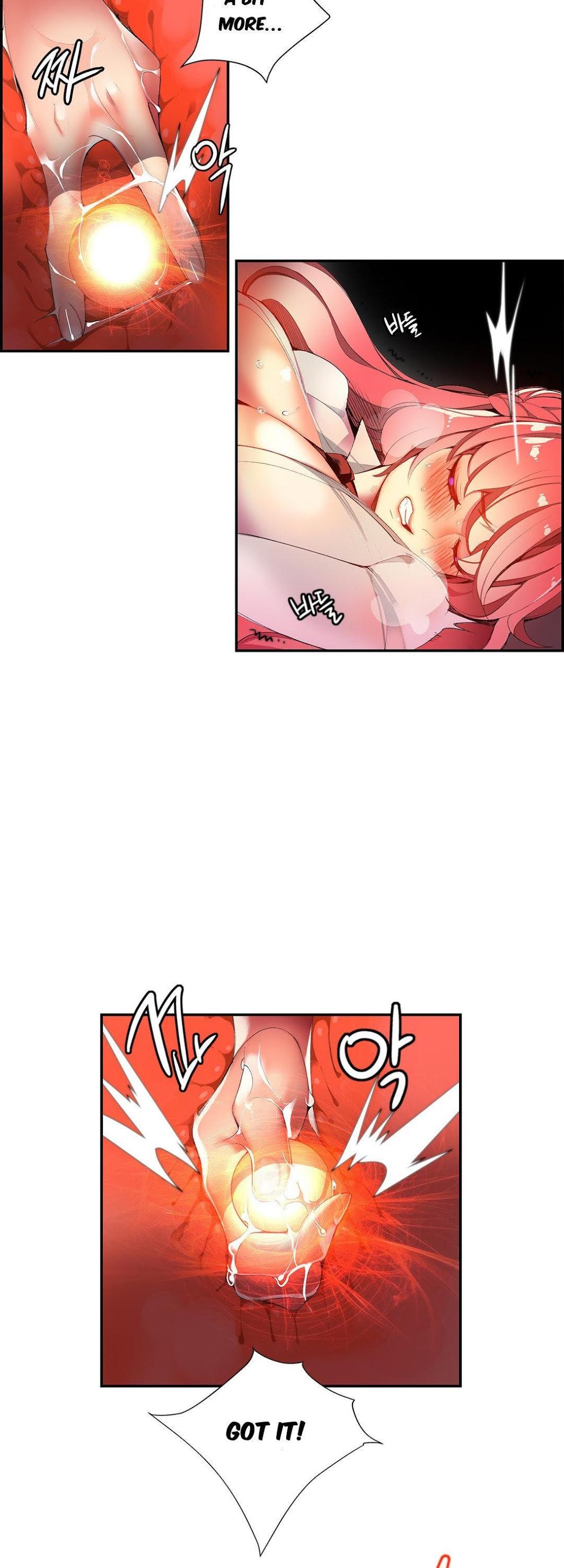 Lilith’s Cord Chapter 24 - Page 16