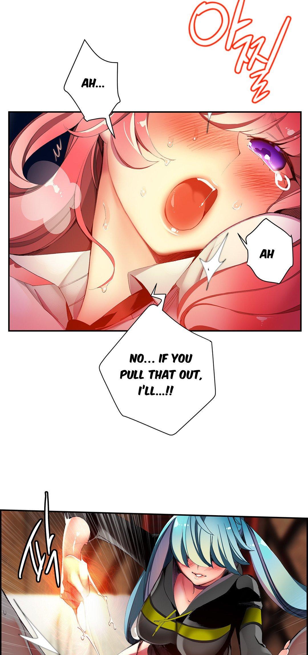 Lilith’s Cord Chapter 24 - Page 17