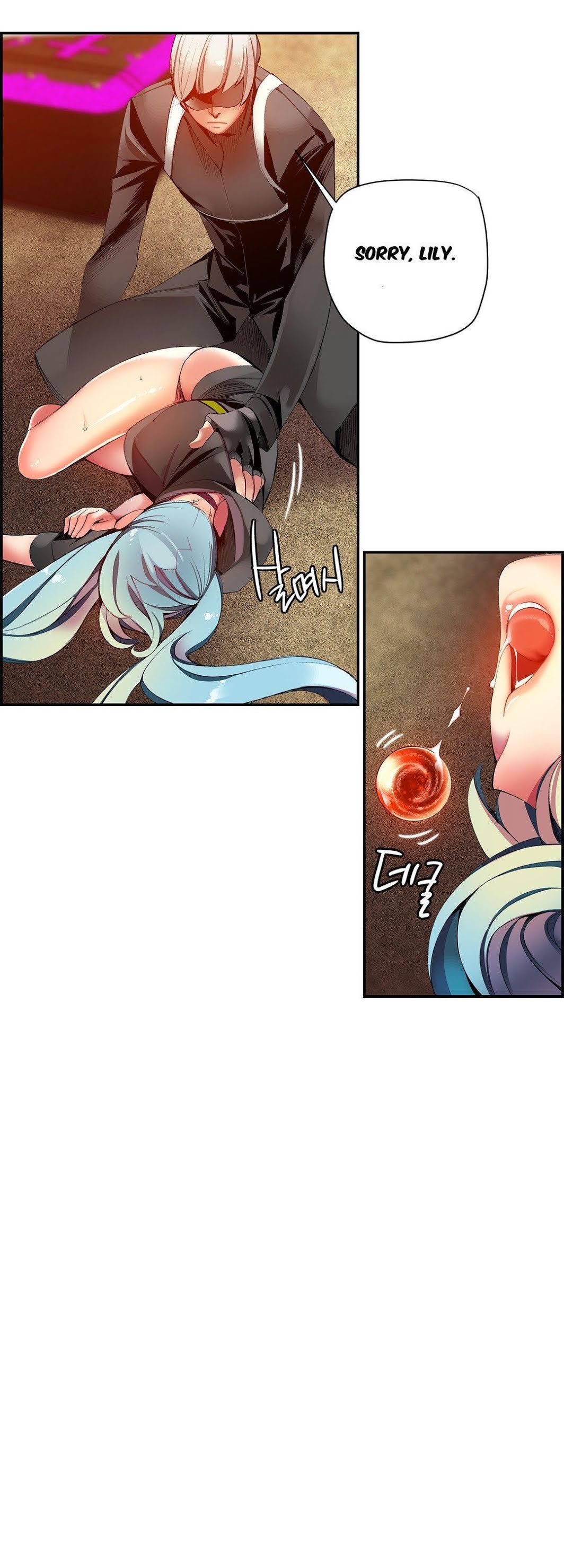 Lilith’s Cord Chapter 24 - Page 25