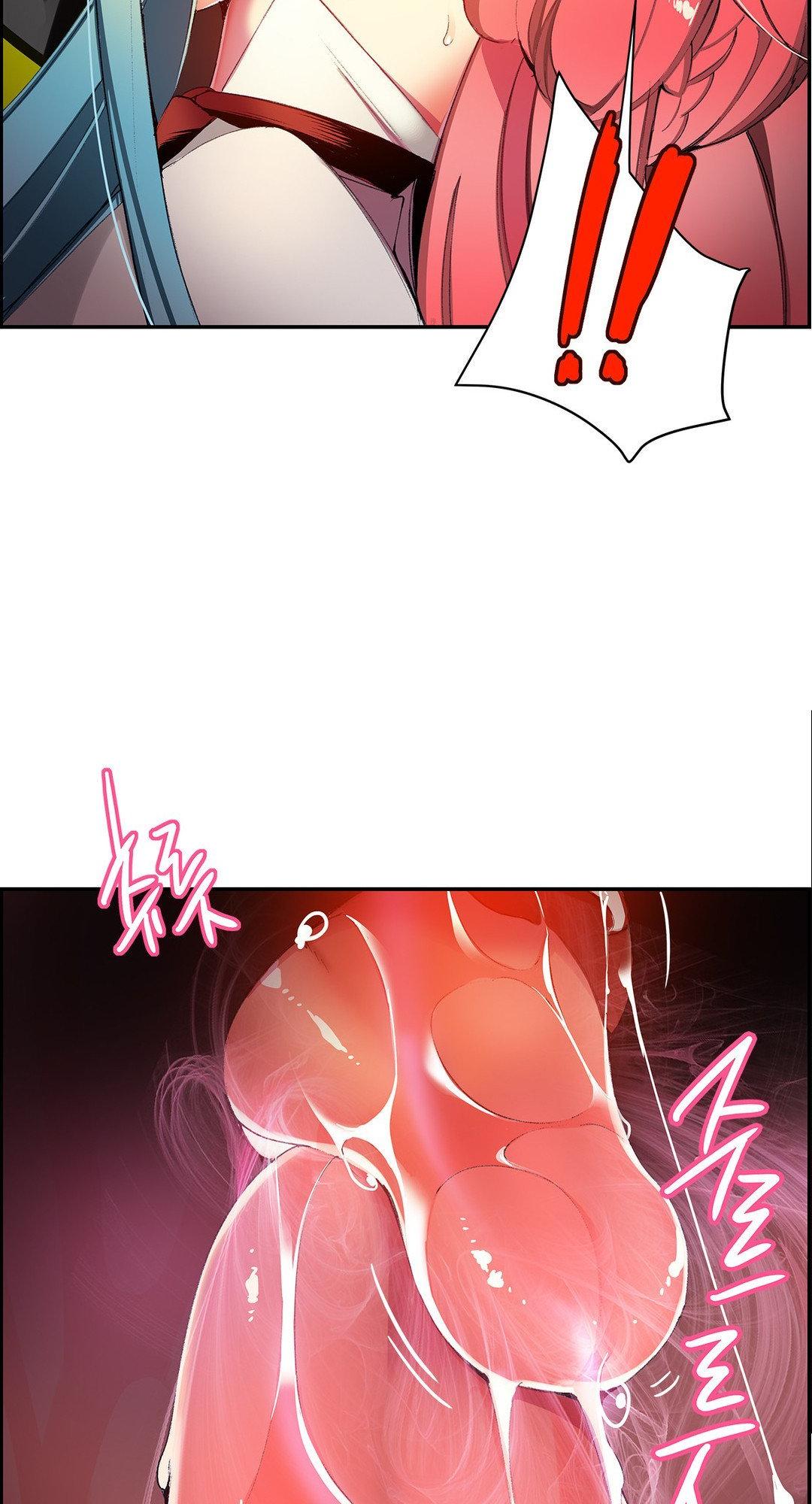 Lilith’s Cord Chapter 24 - Page 5