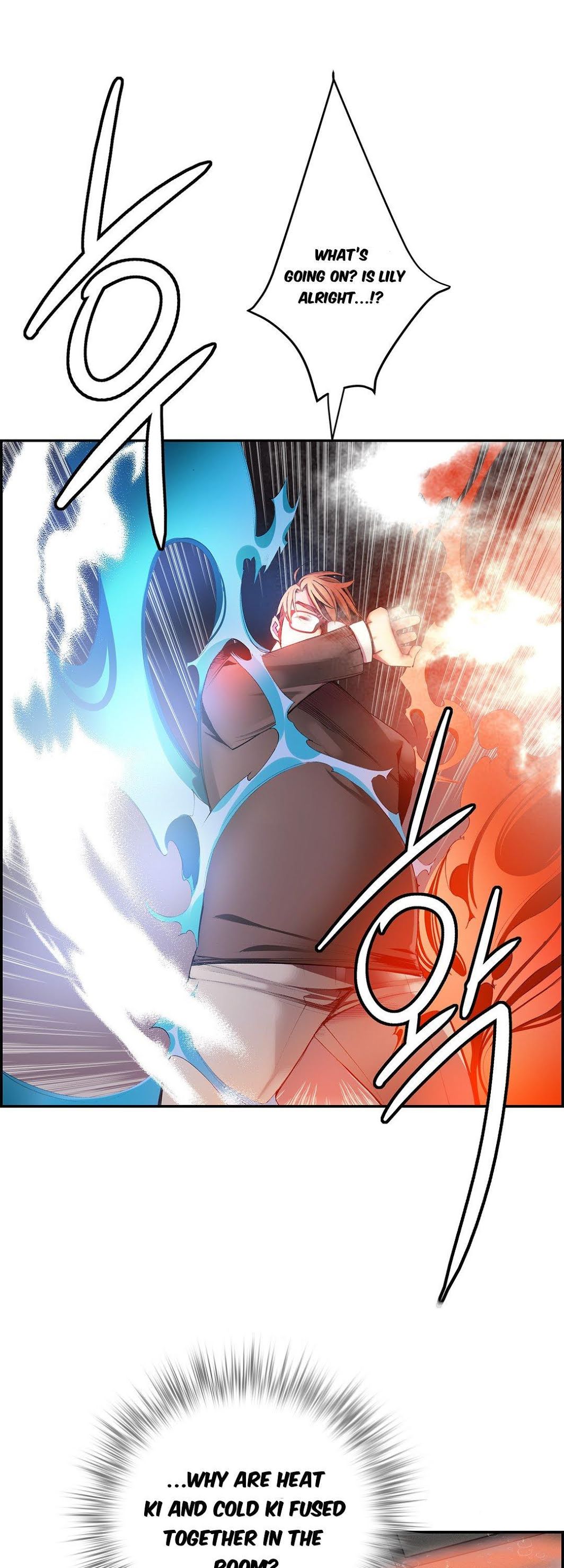 Lilith’s Cord Chapter 24 - Page 42