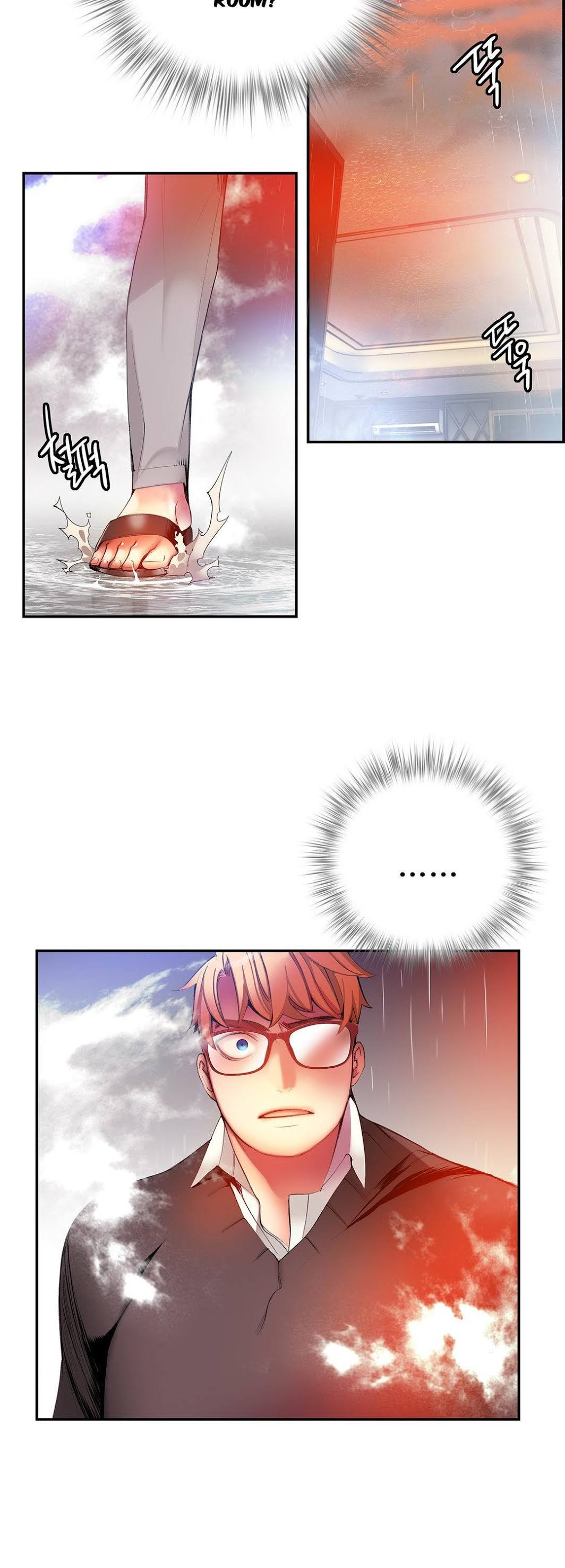 Lilith’s Cord Chapter 24 - Page 43