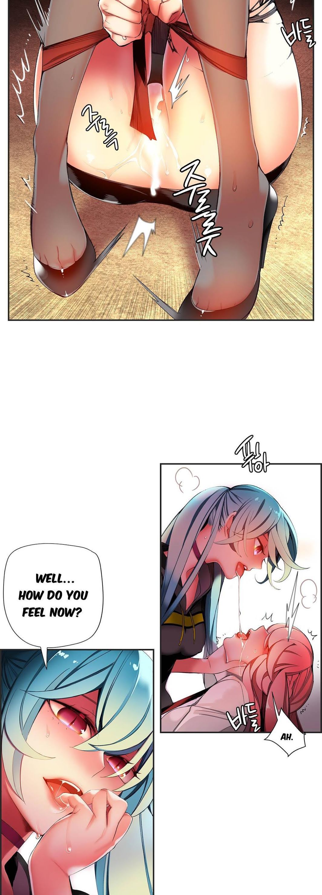 Lilith’s Cord Chapter 24 - Page 8