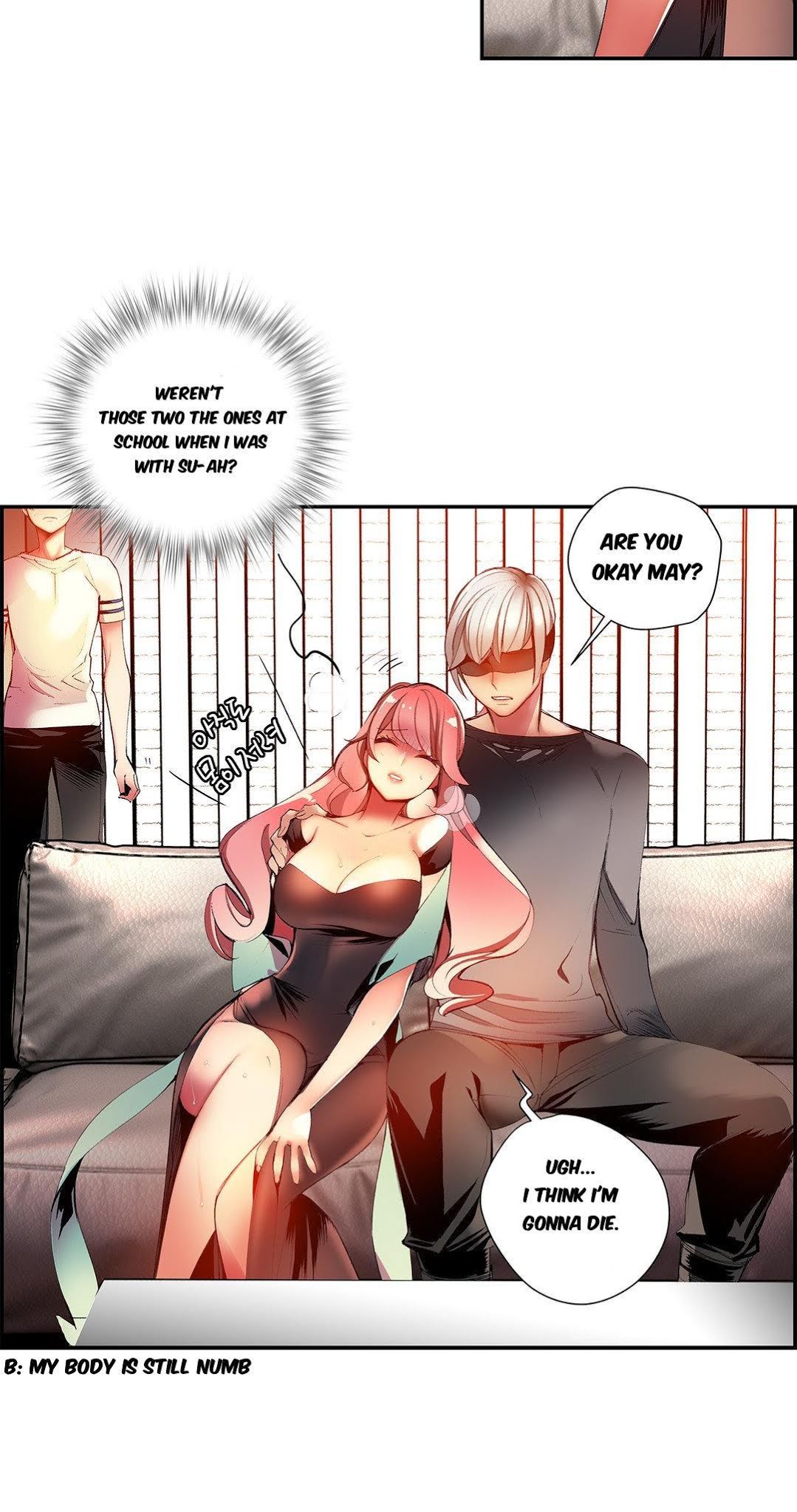 Lilith’s Cord Chapter 25 - Page 14