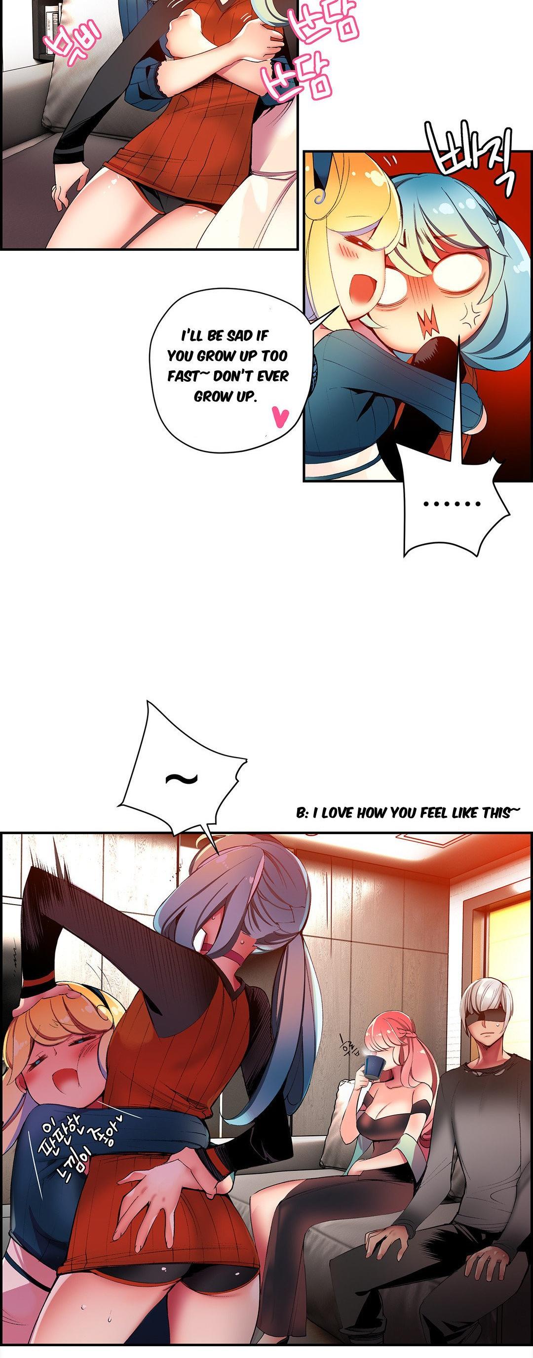 Lilith’s Cord Chapter 25 - Page 25