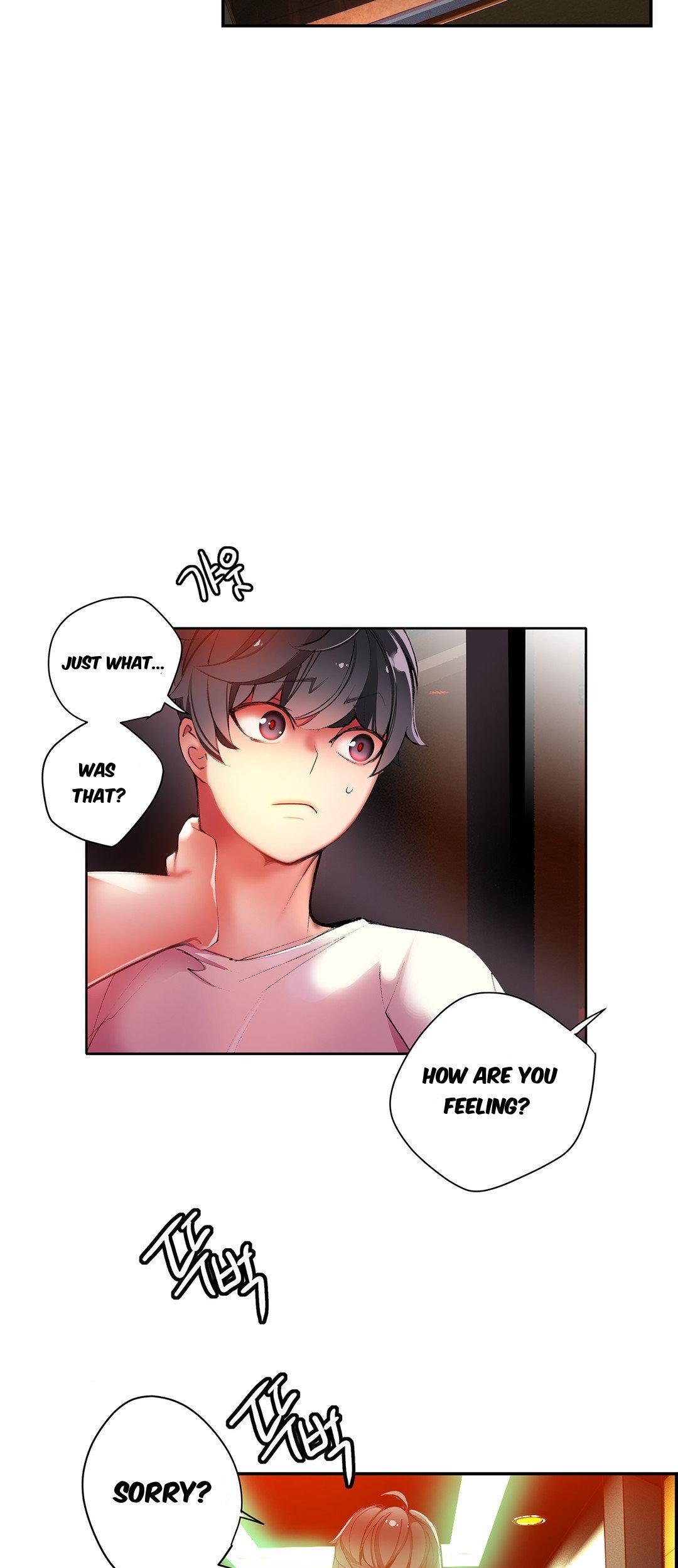 Lilith’s Cord Chapter 25 - Page 9