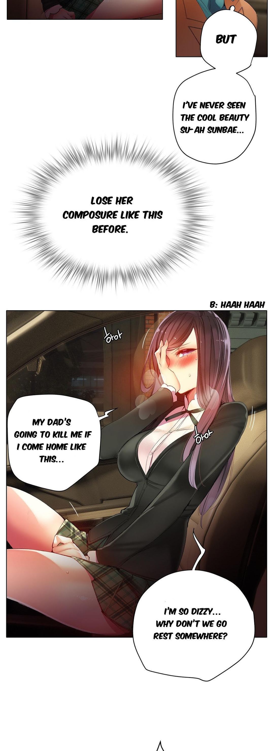 Lilith’s Cord Chapter 26 - Page 17