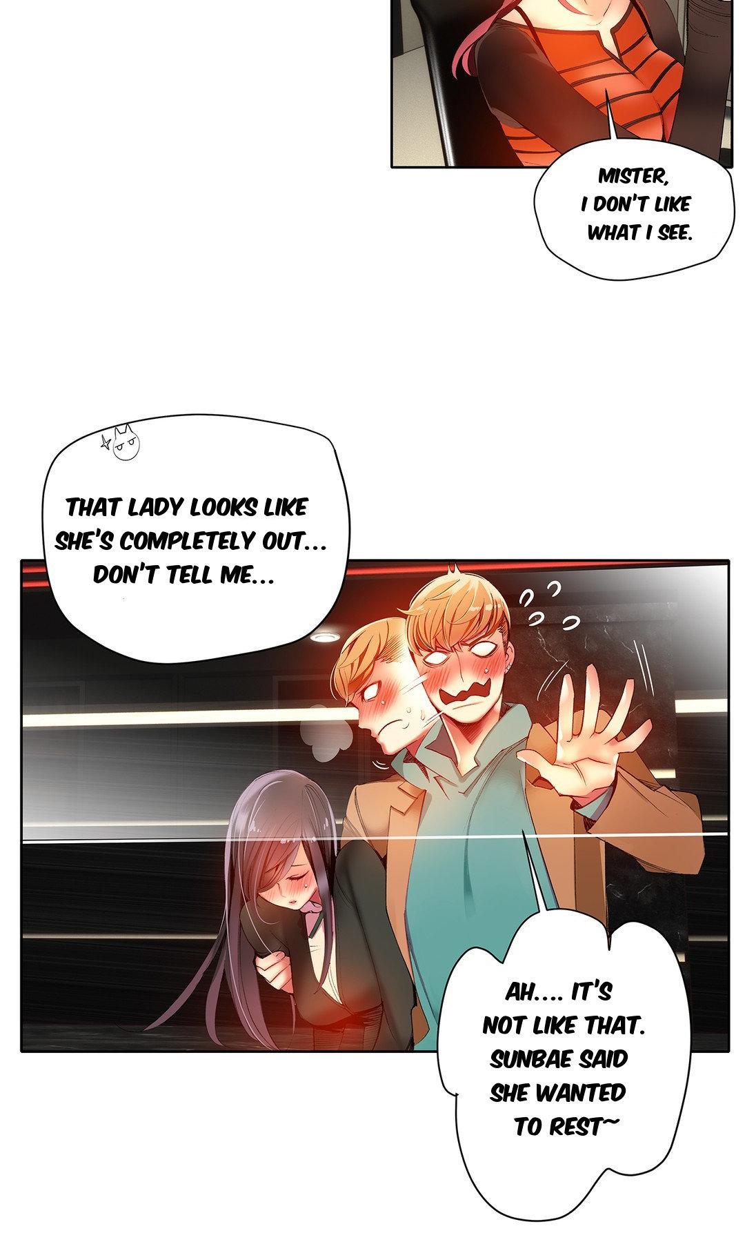 Lilith’s Cord Chapter 26 - Page 21