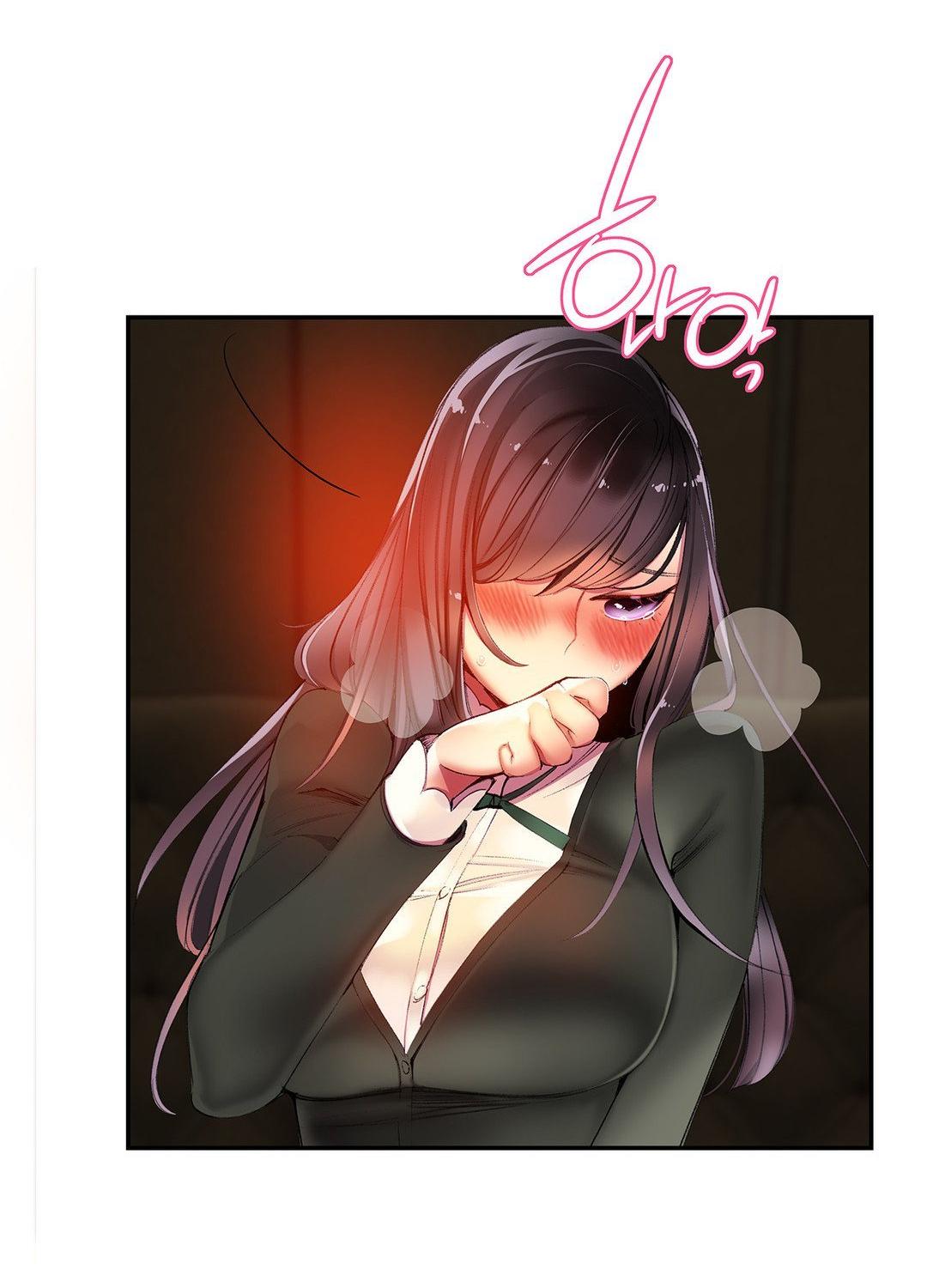 Lilith’s Cord Chapter 26 - Page 32