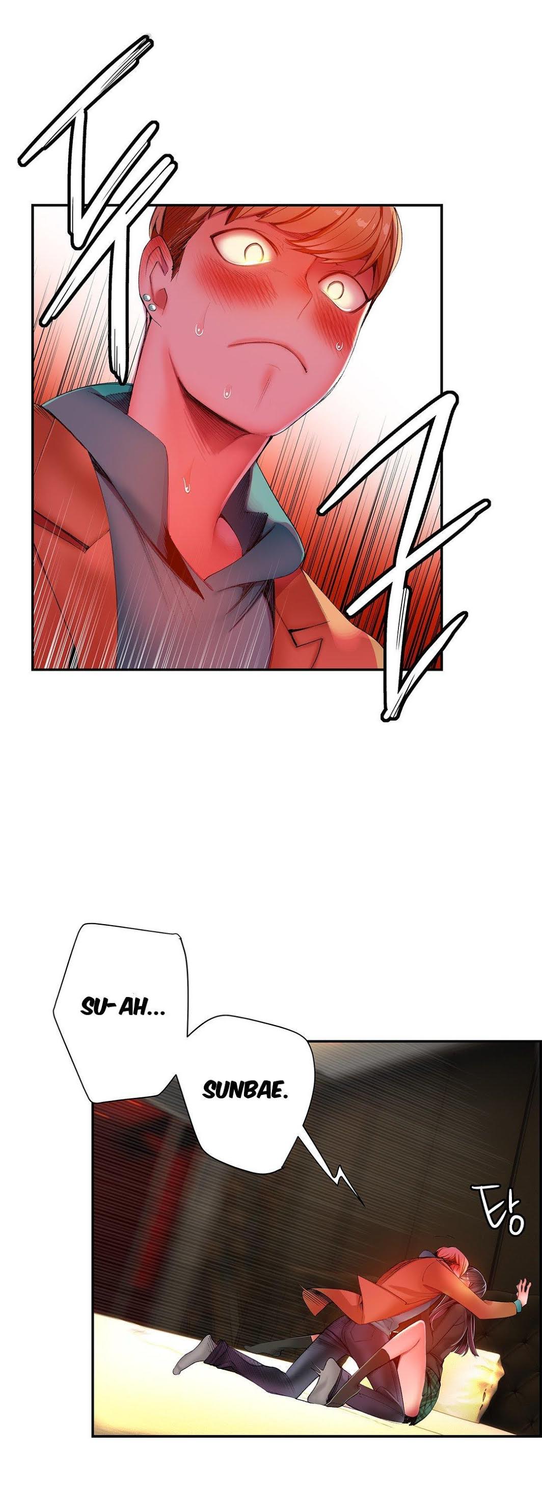 Lilith’s Cord Chapter 26 - Page 33