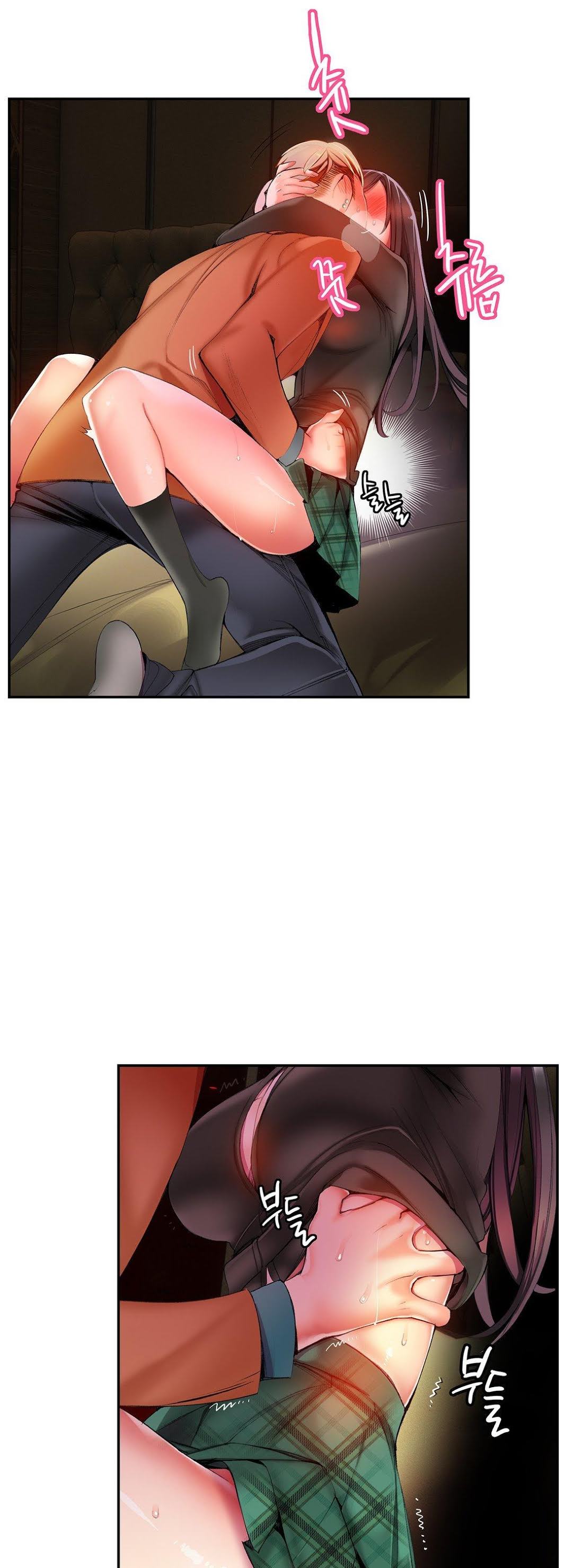 Lilith’s Cord Chapter 26 - Page 36