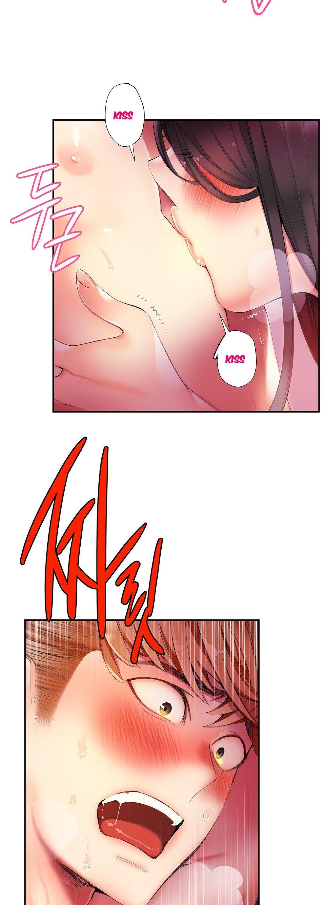 Lilith’s Cord Chapter 26 - Page 44